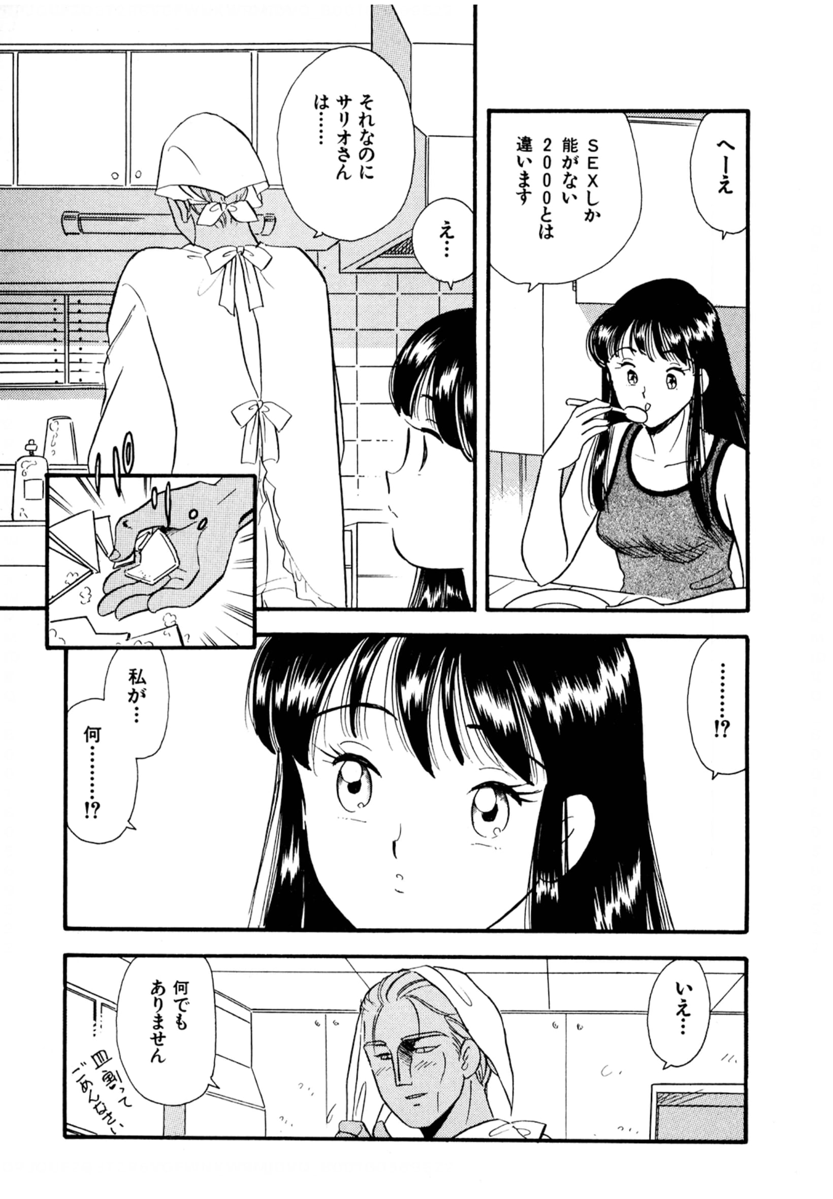 56