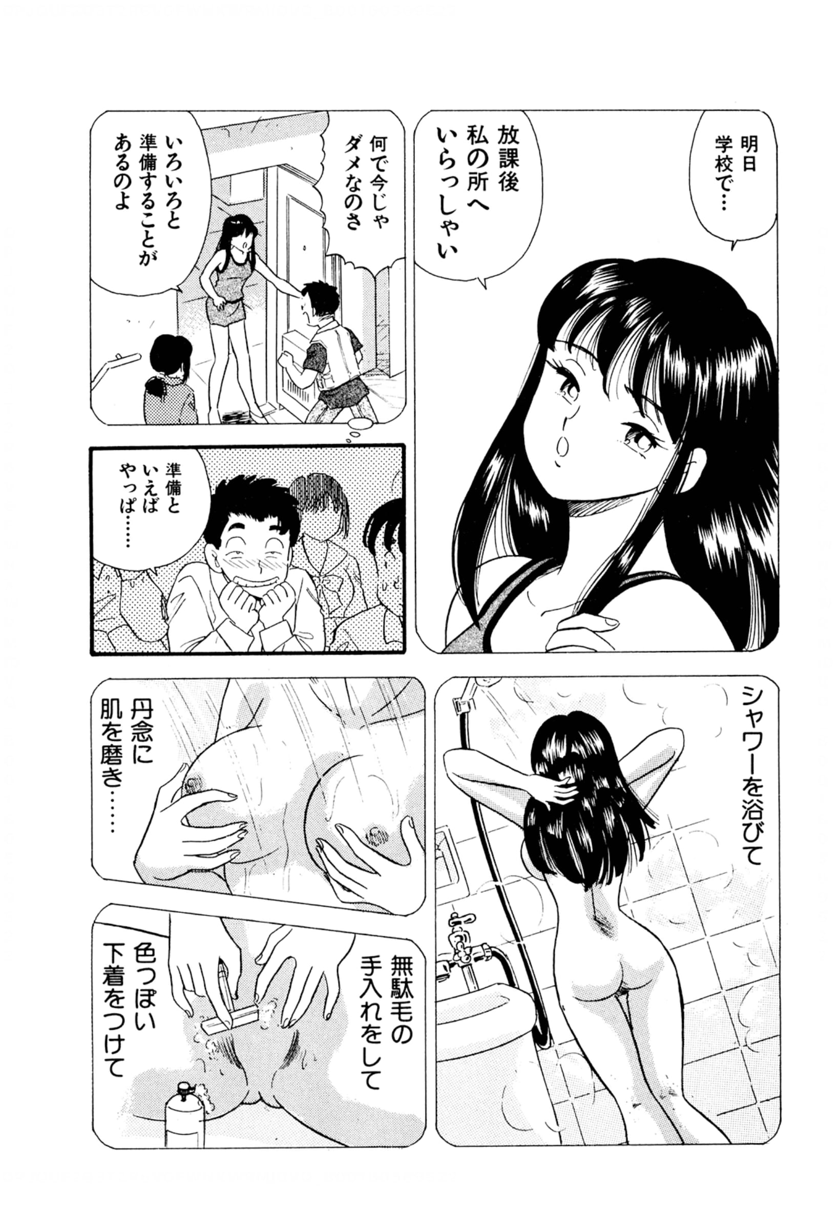 75
