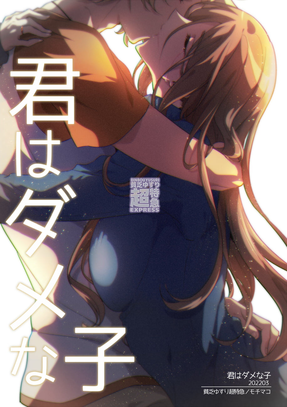 02