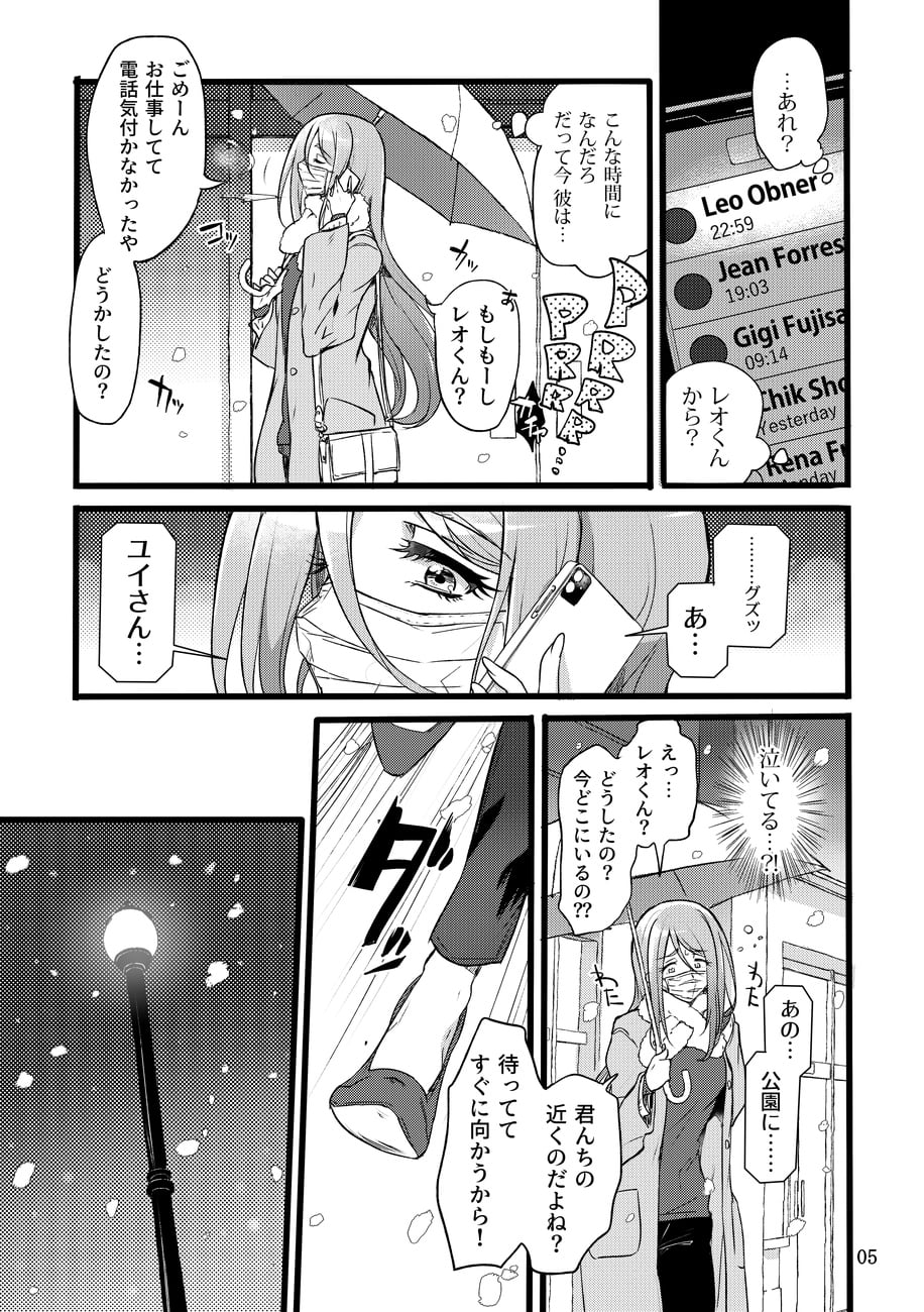 05