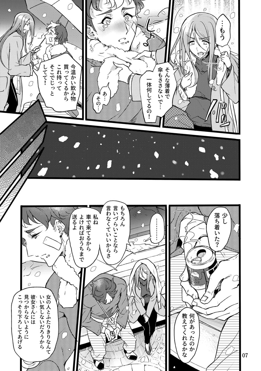 07