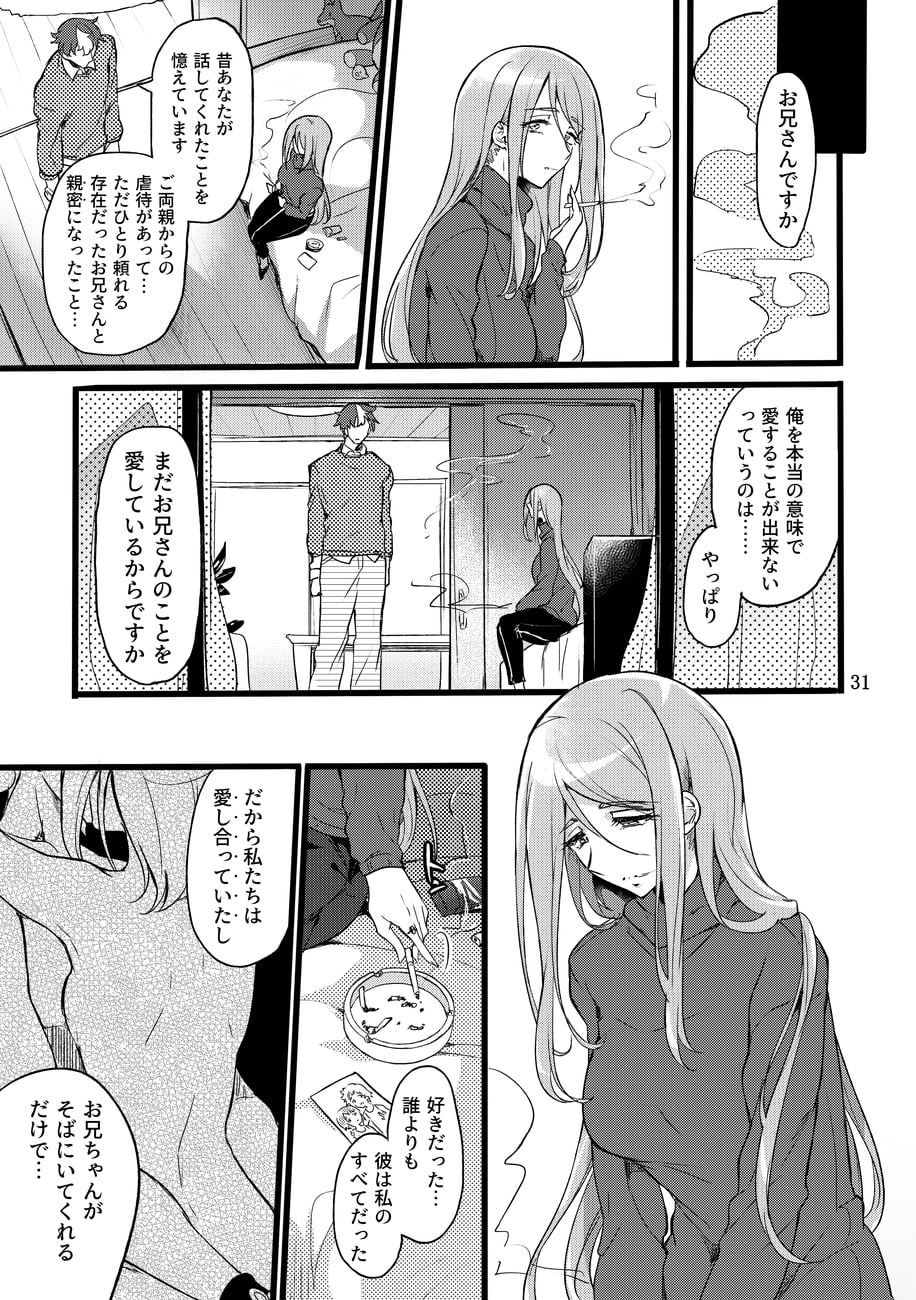 31