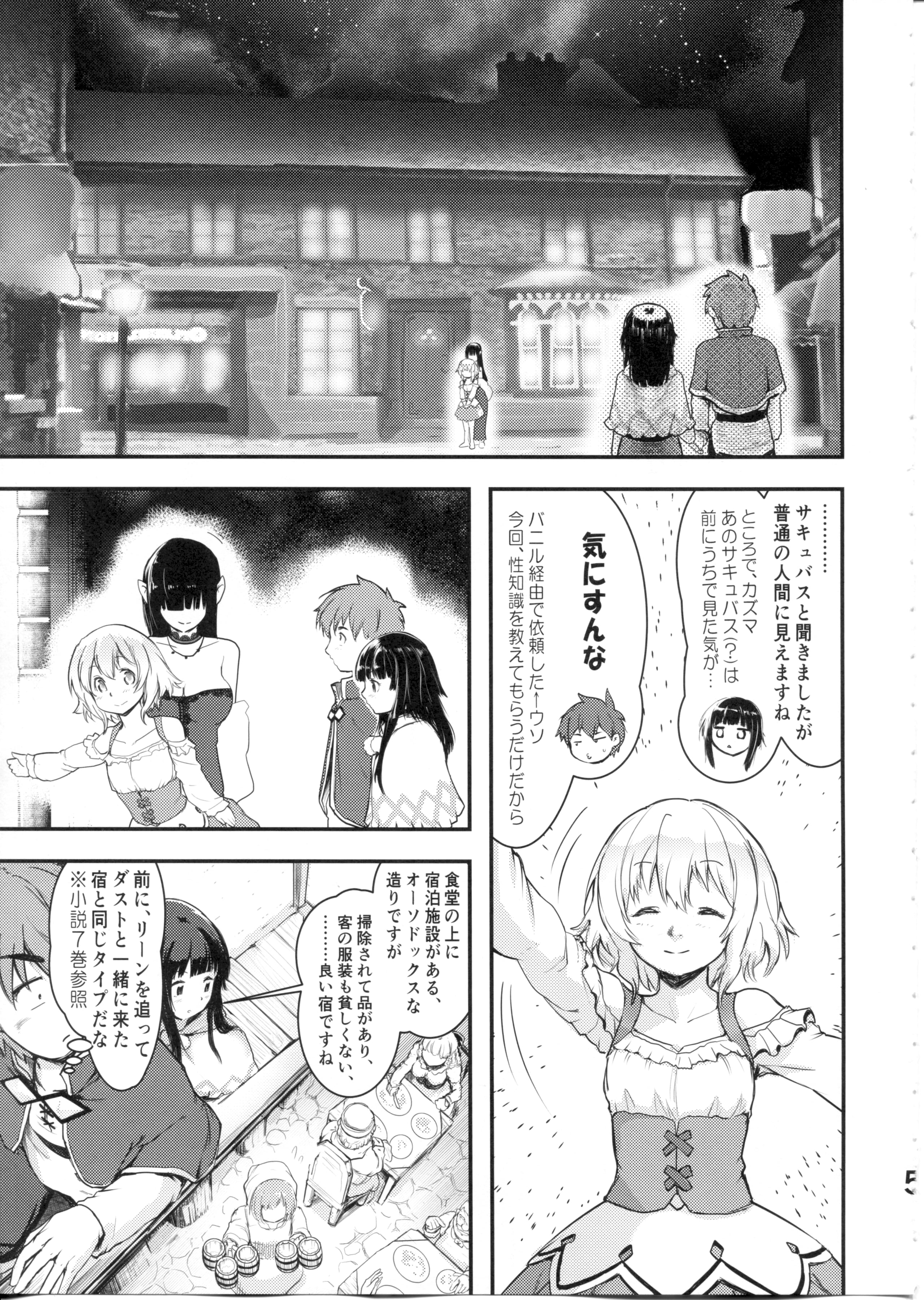 05