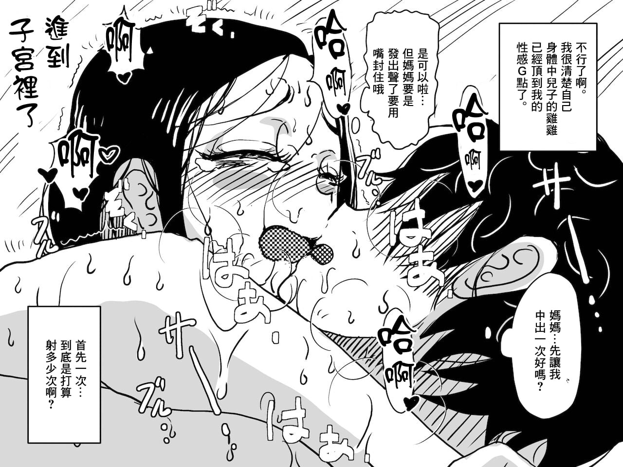 65