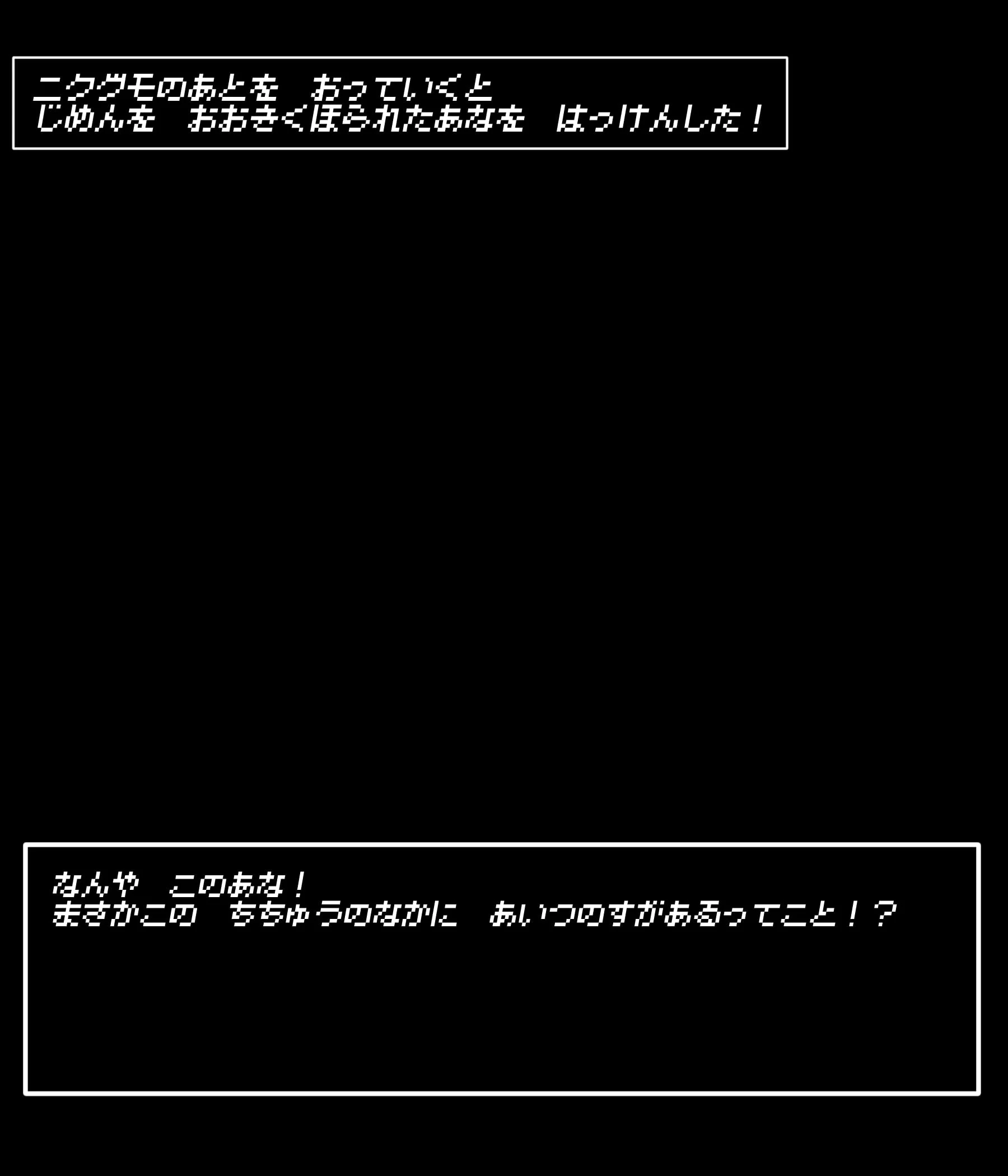 011