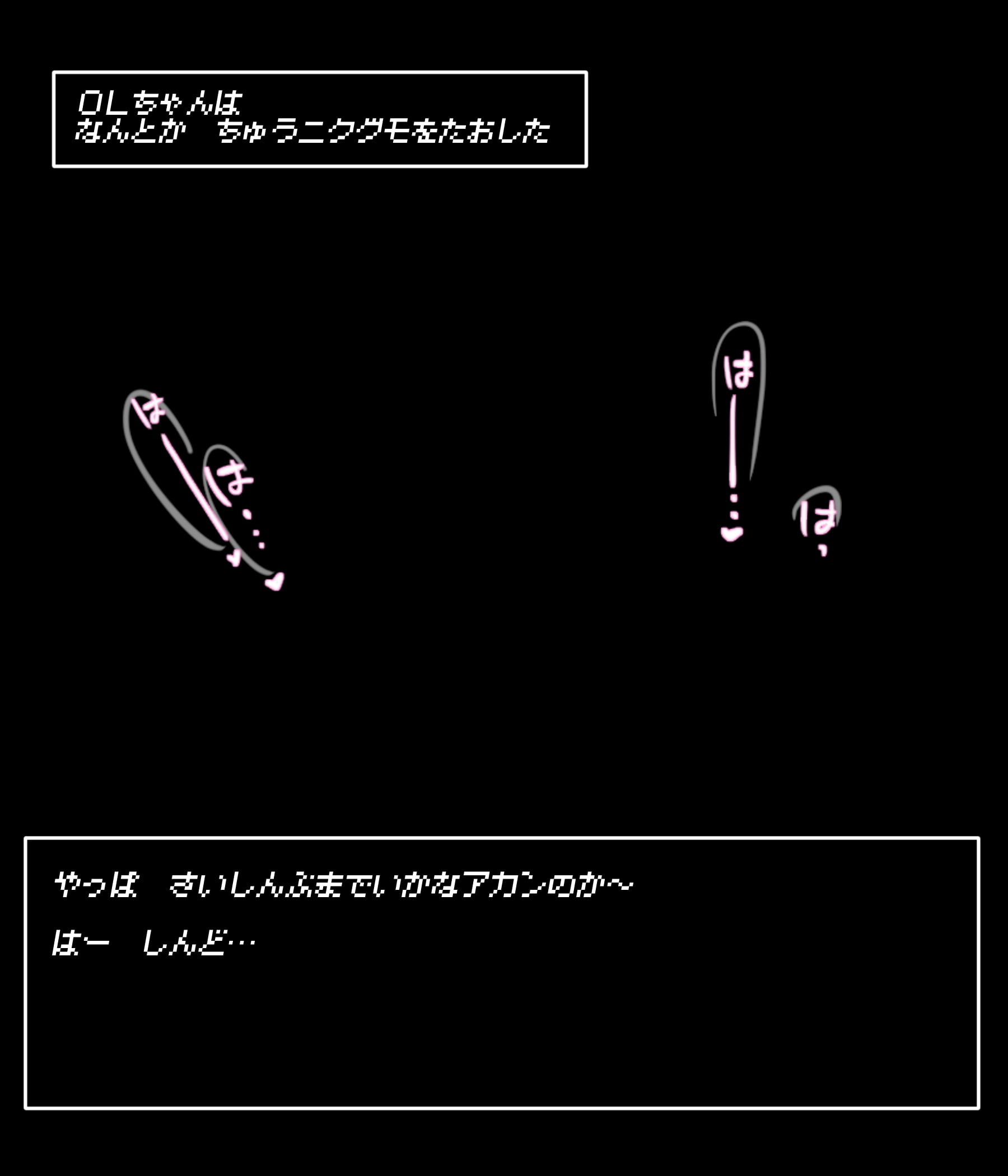 066