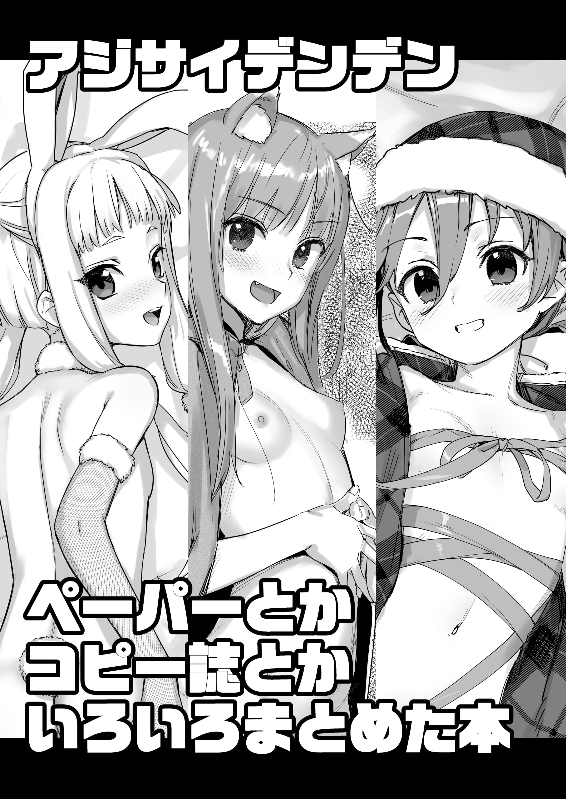01