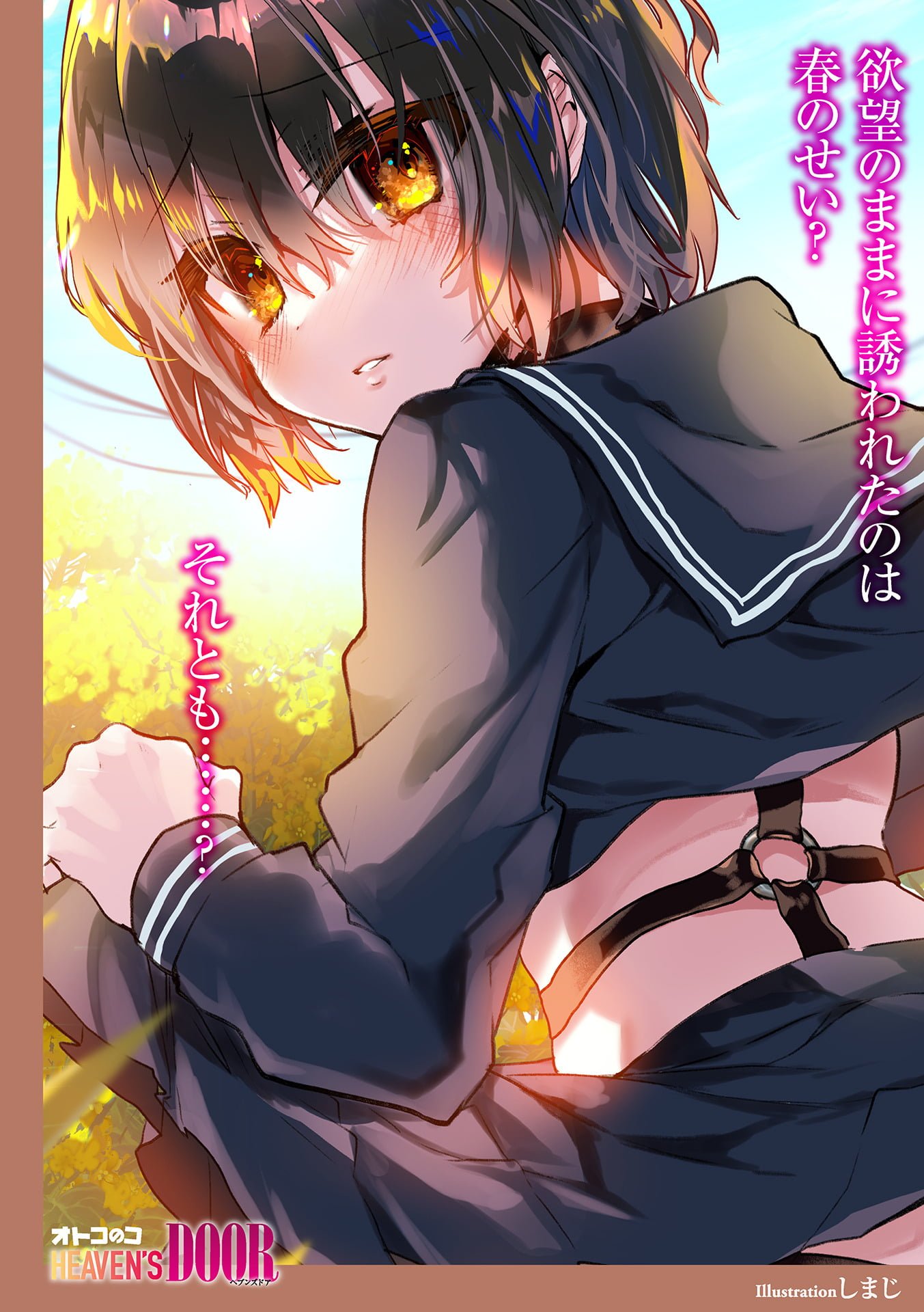 002
