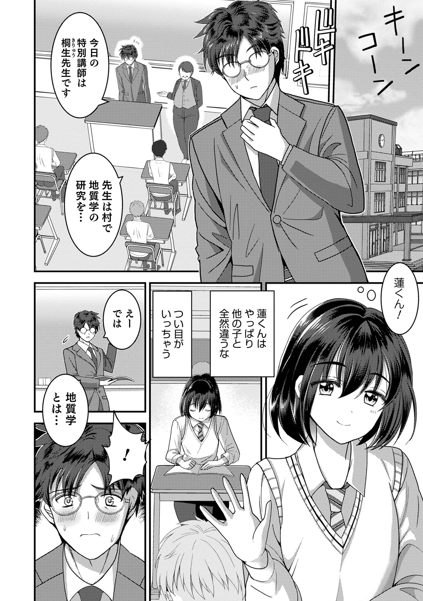 016