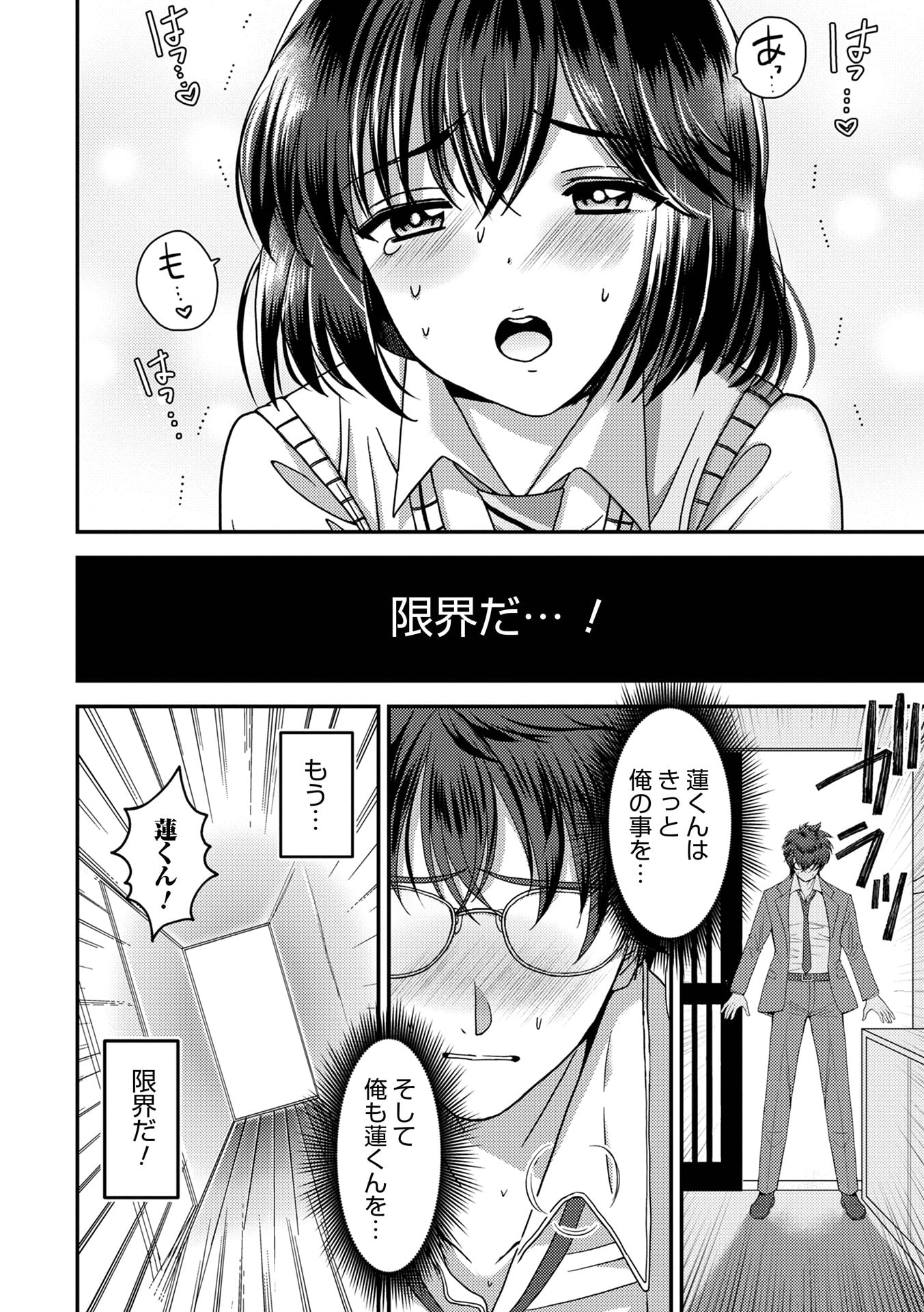 018