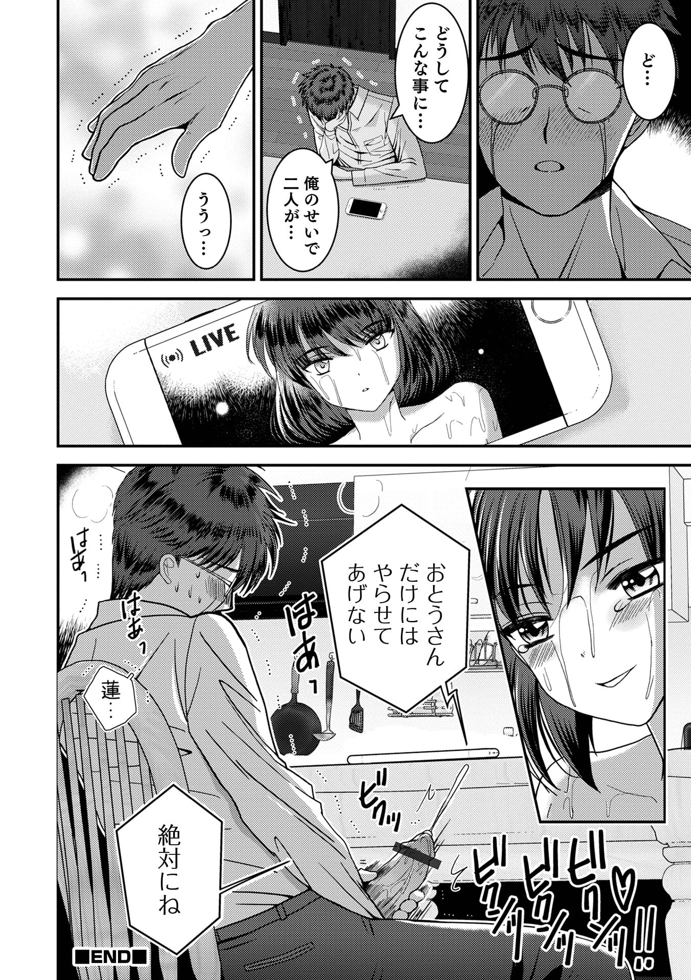 030