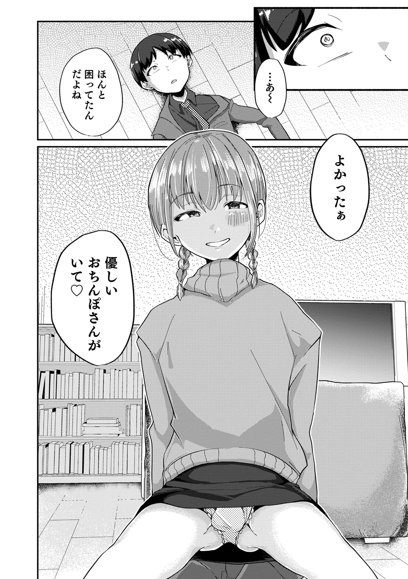 032