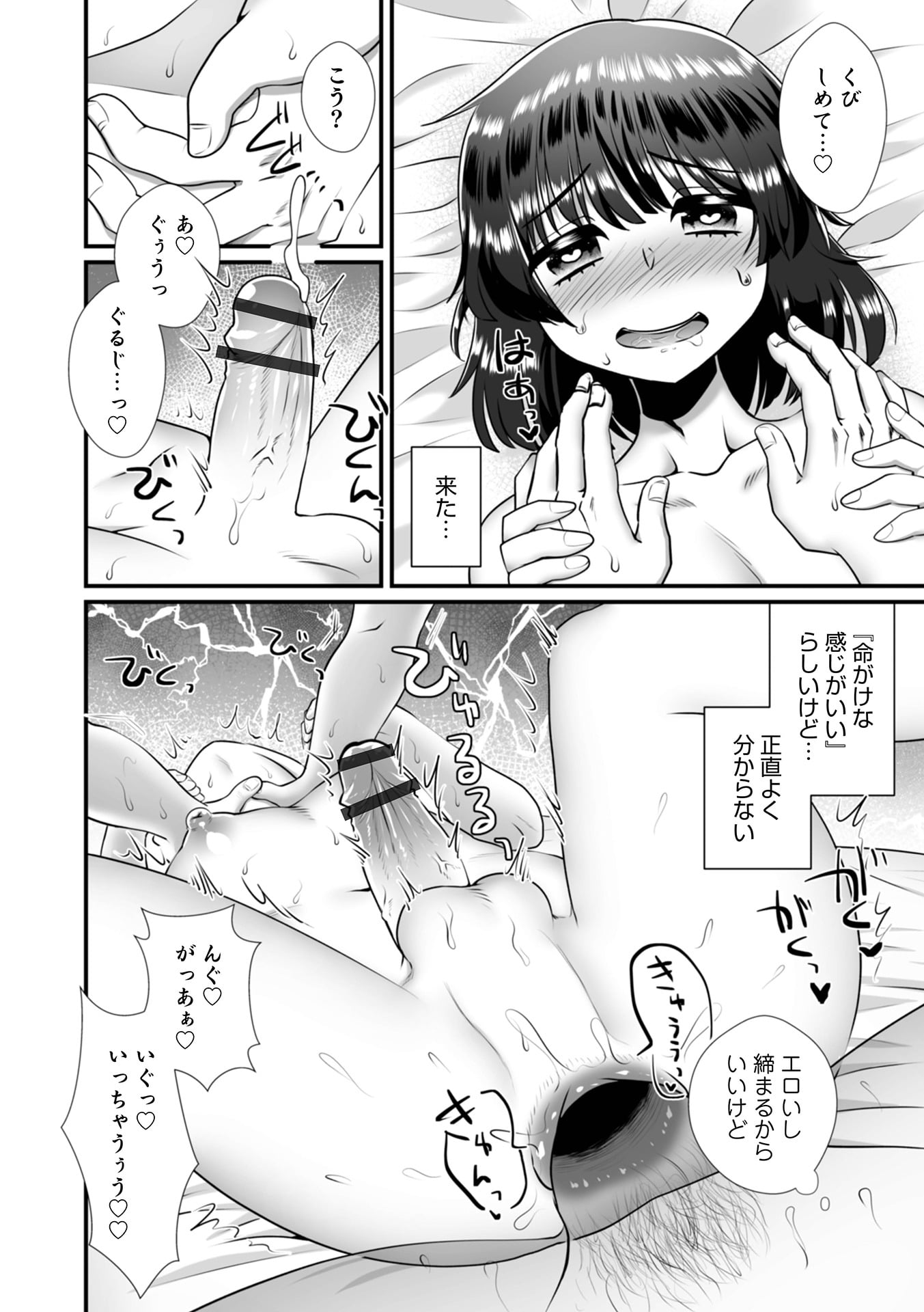 064