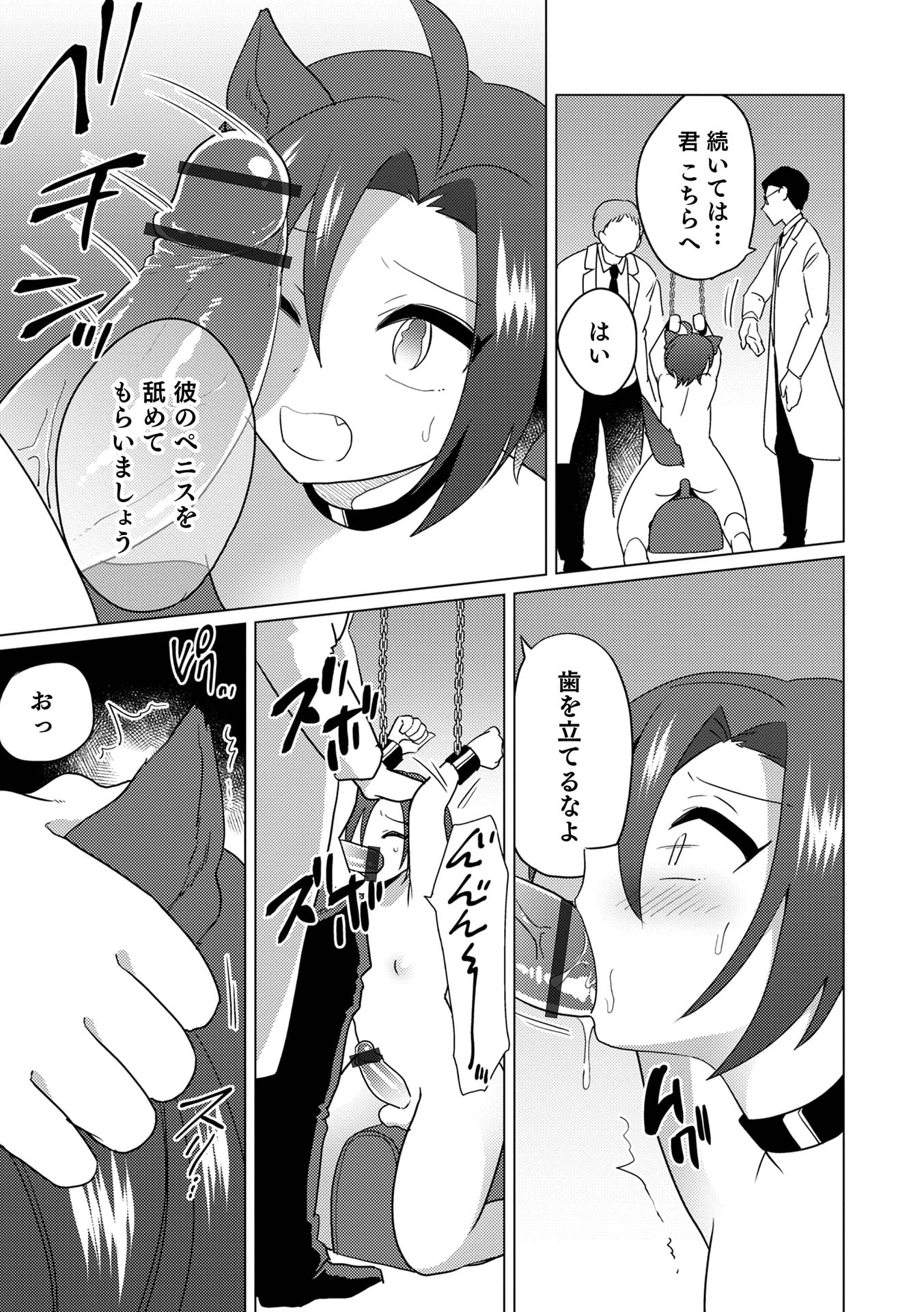 089