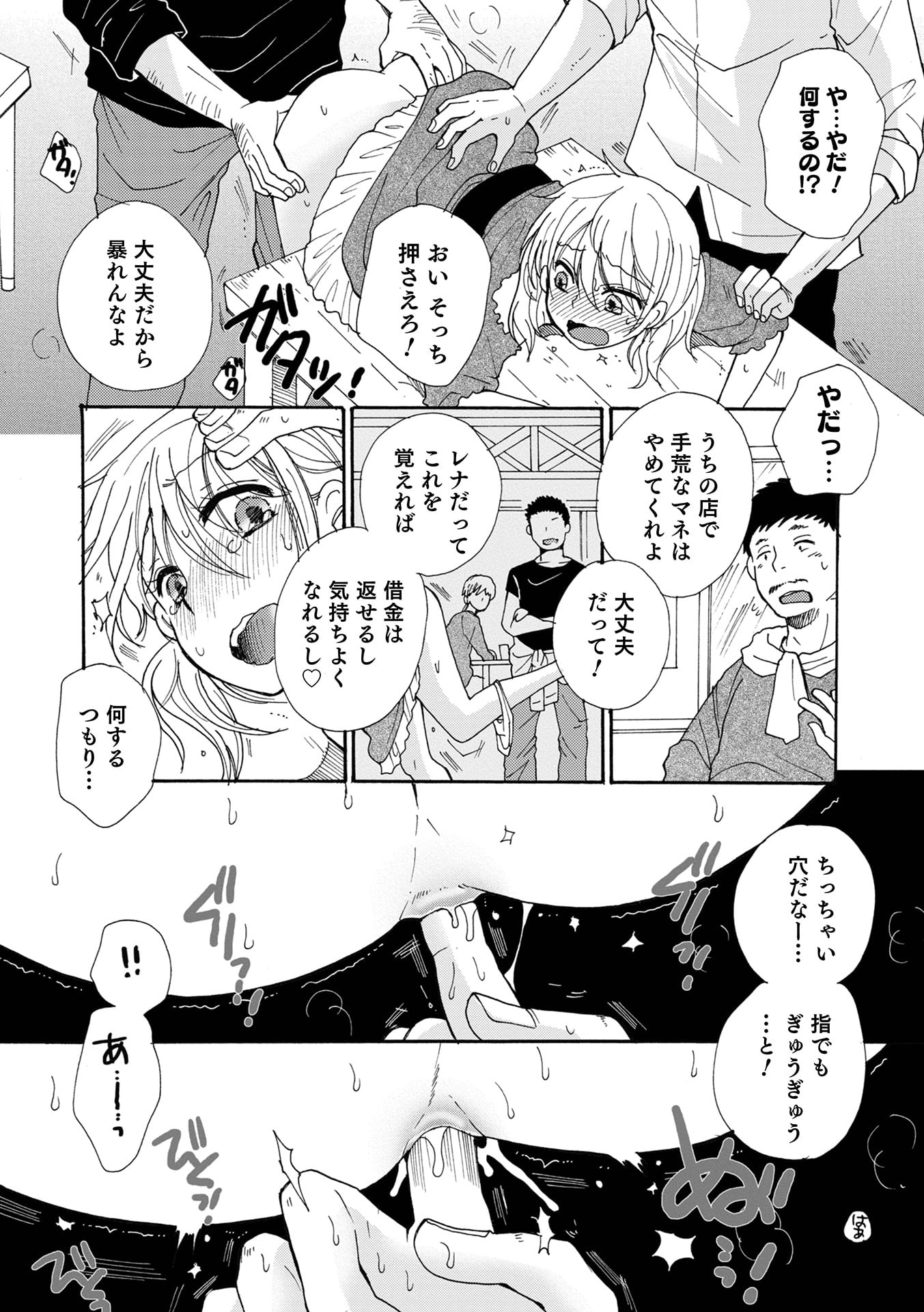 102