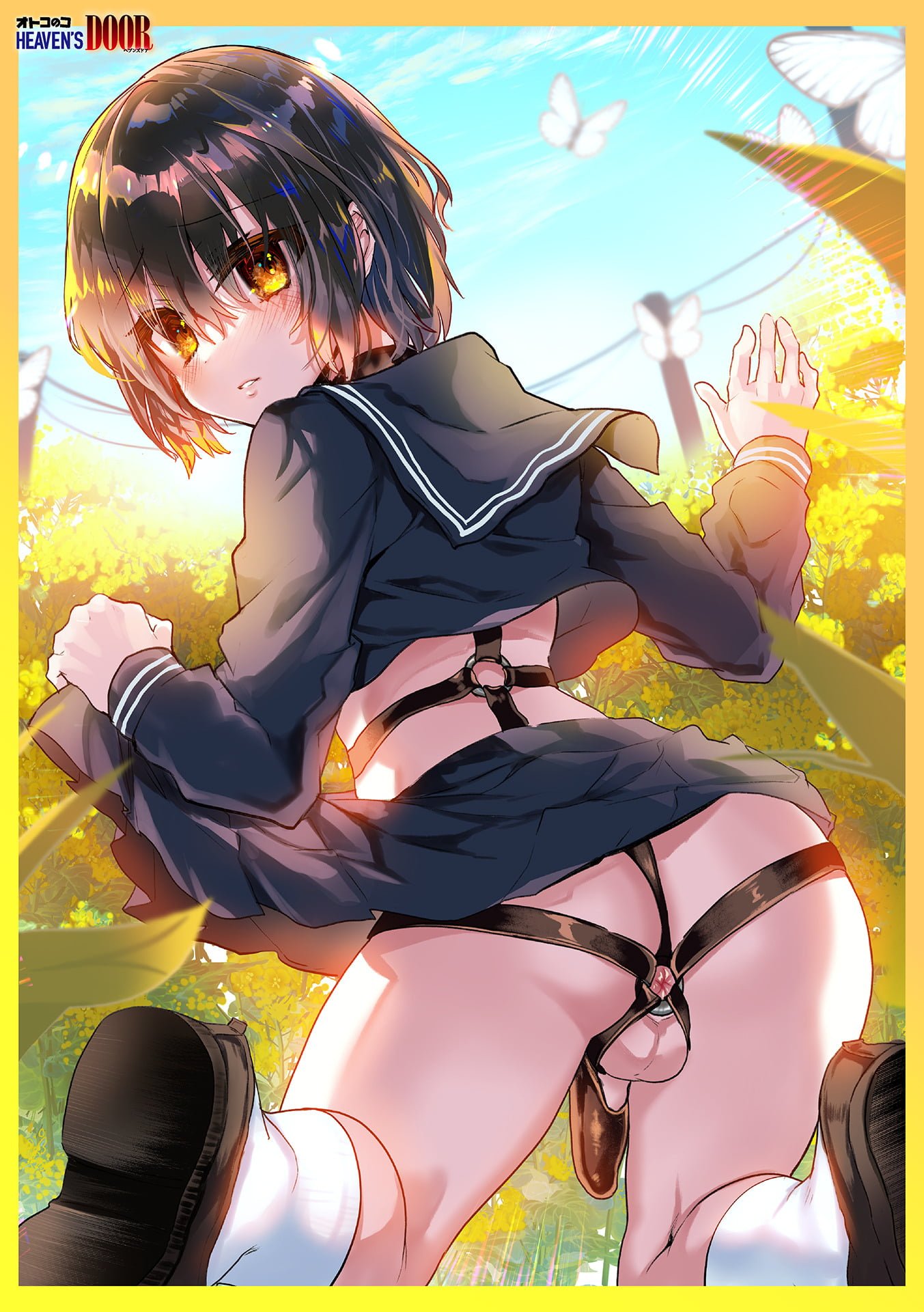 133
