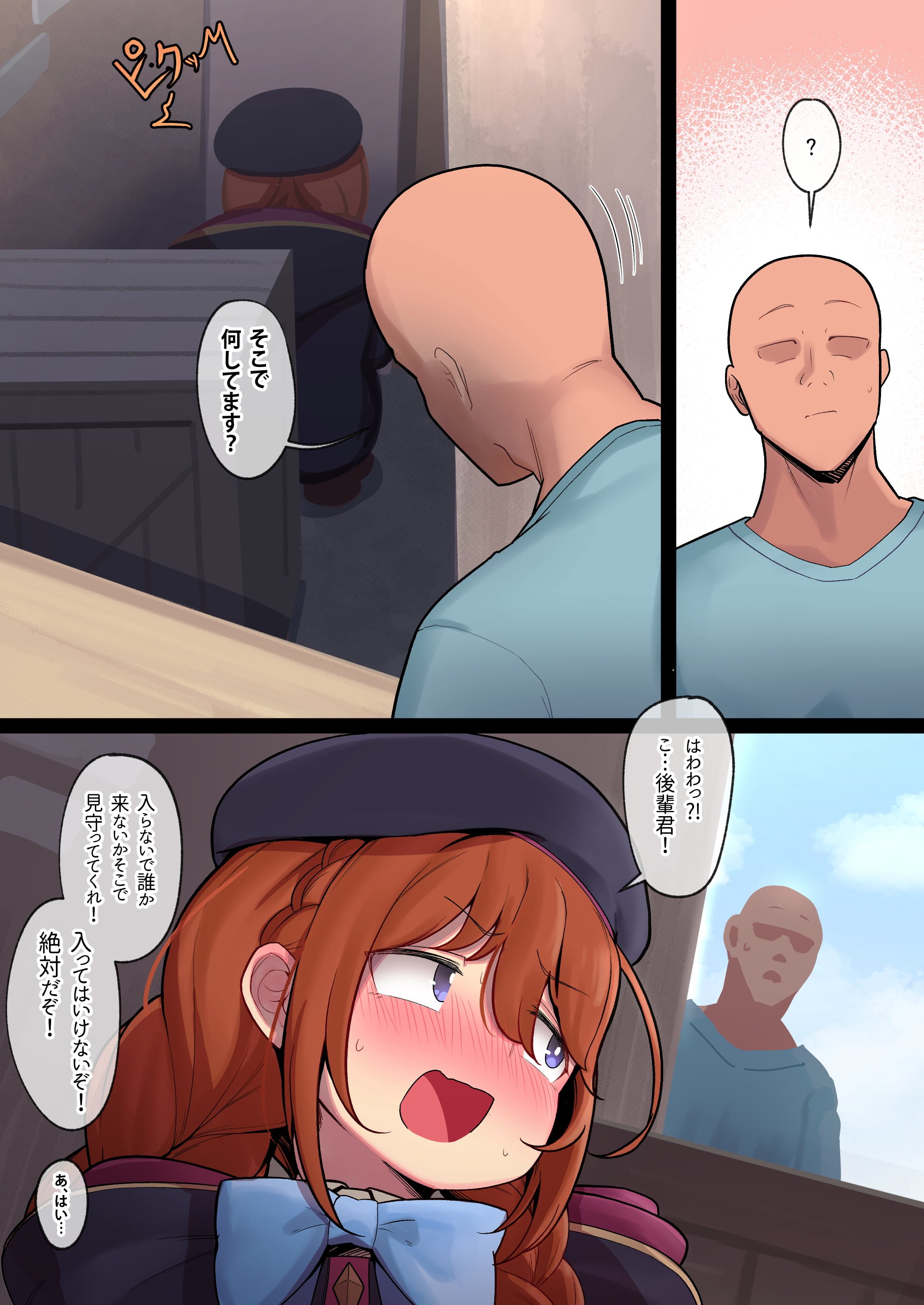 03
