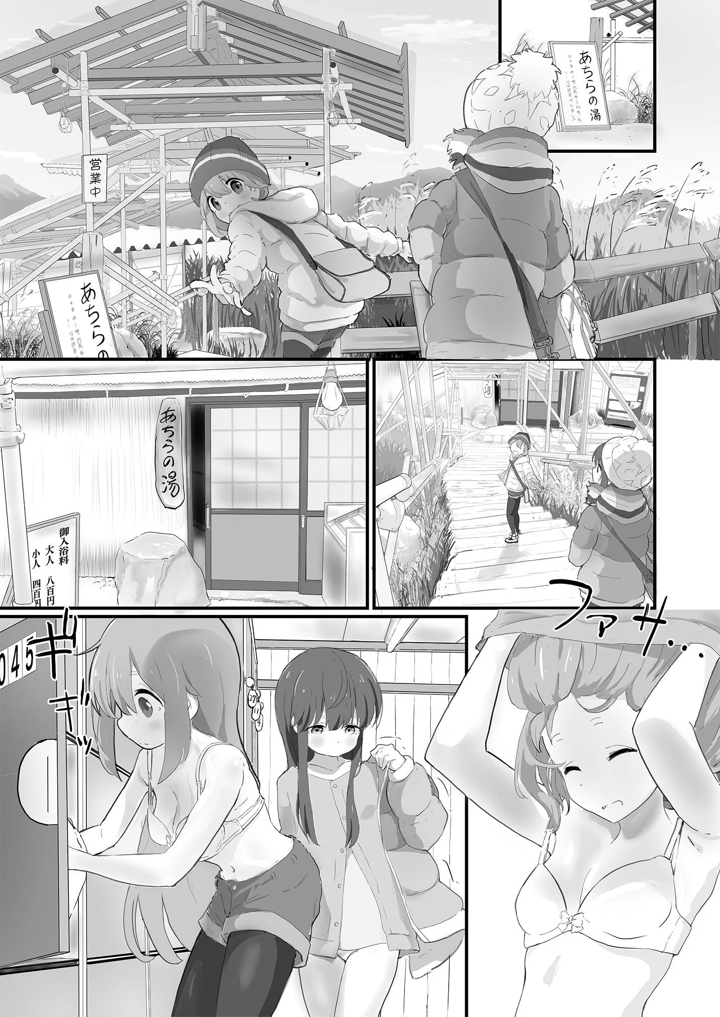 05