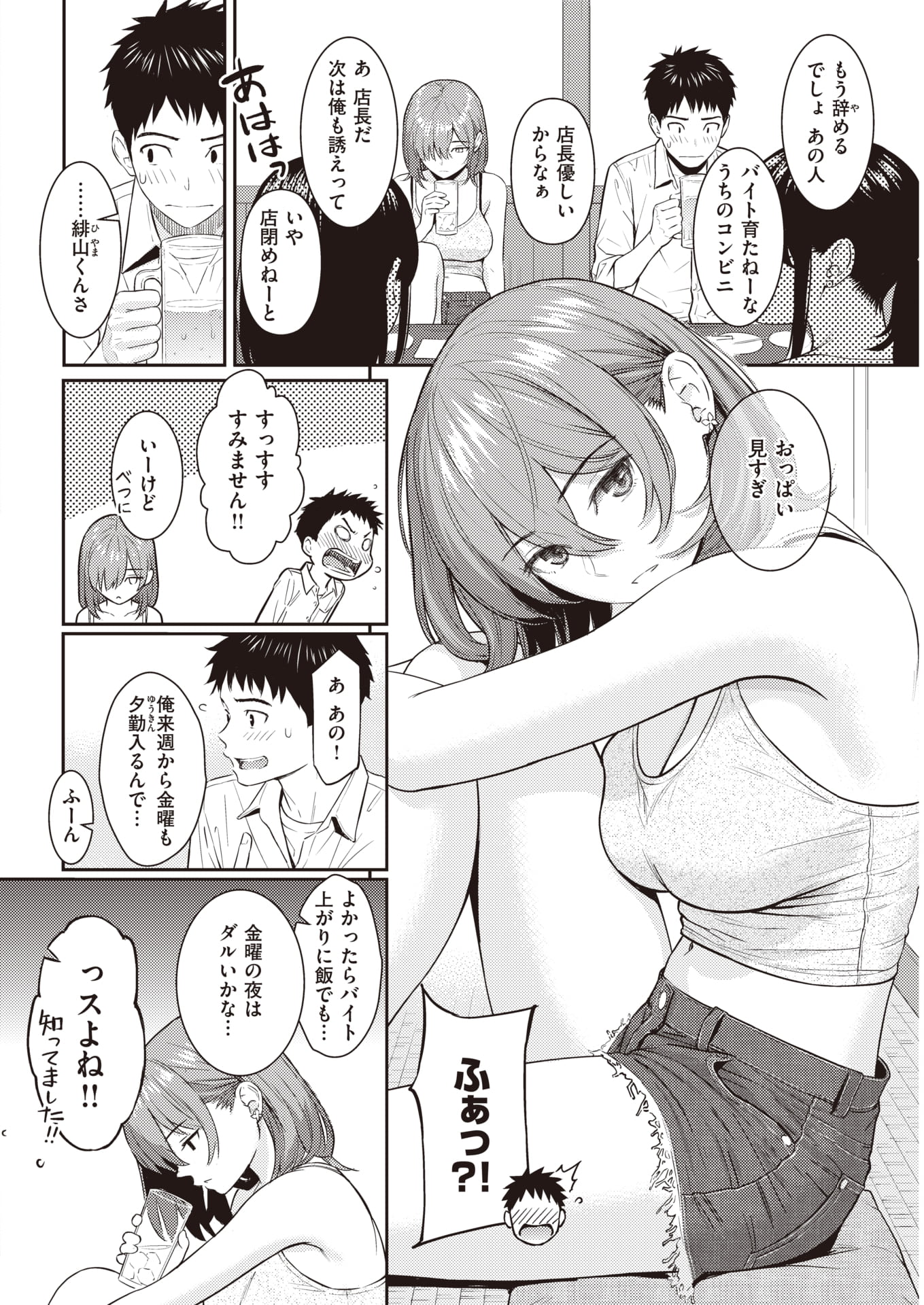 055