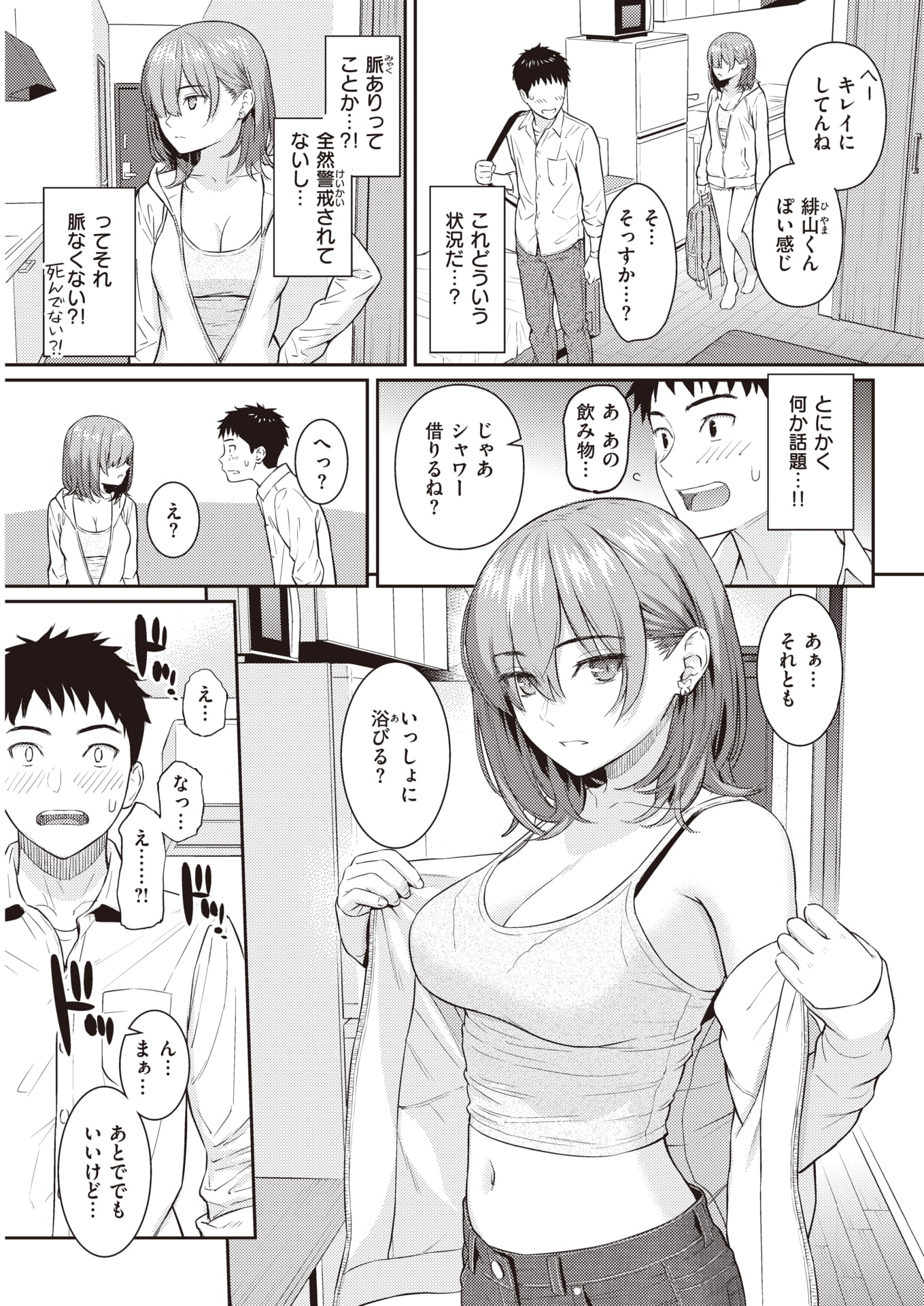 058