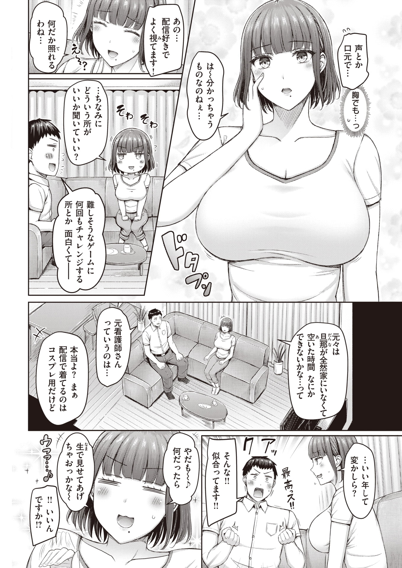 109