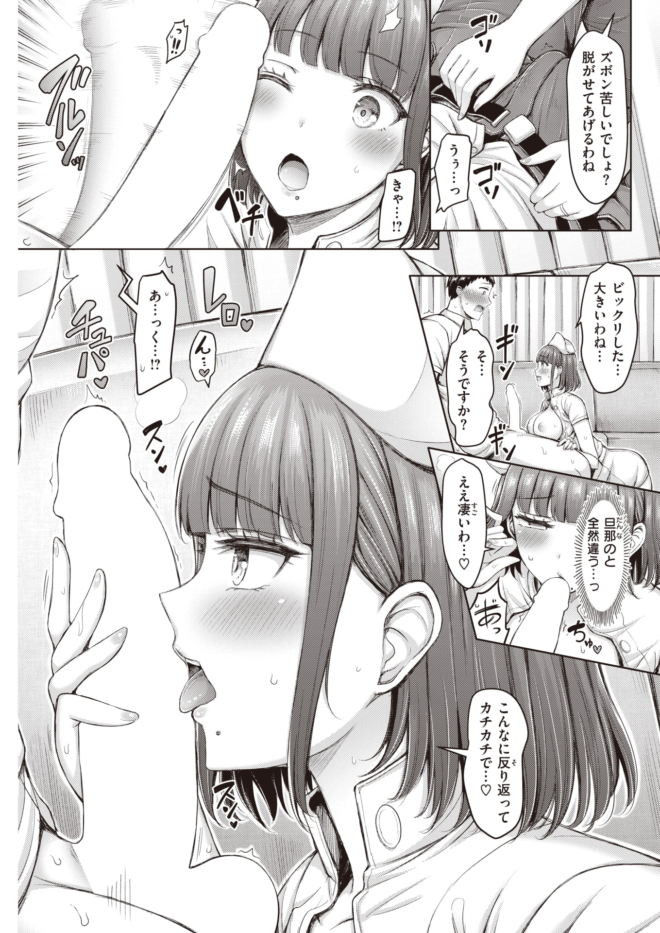 114