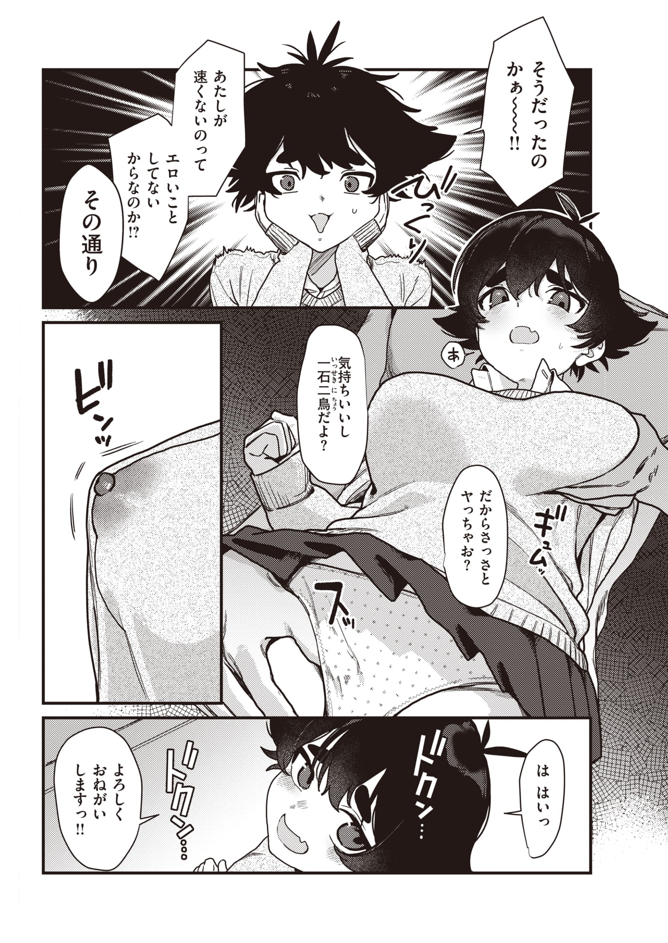 240