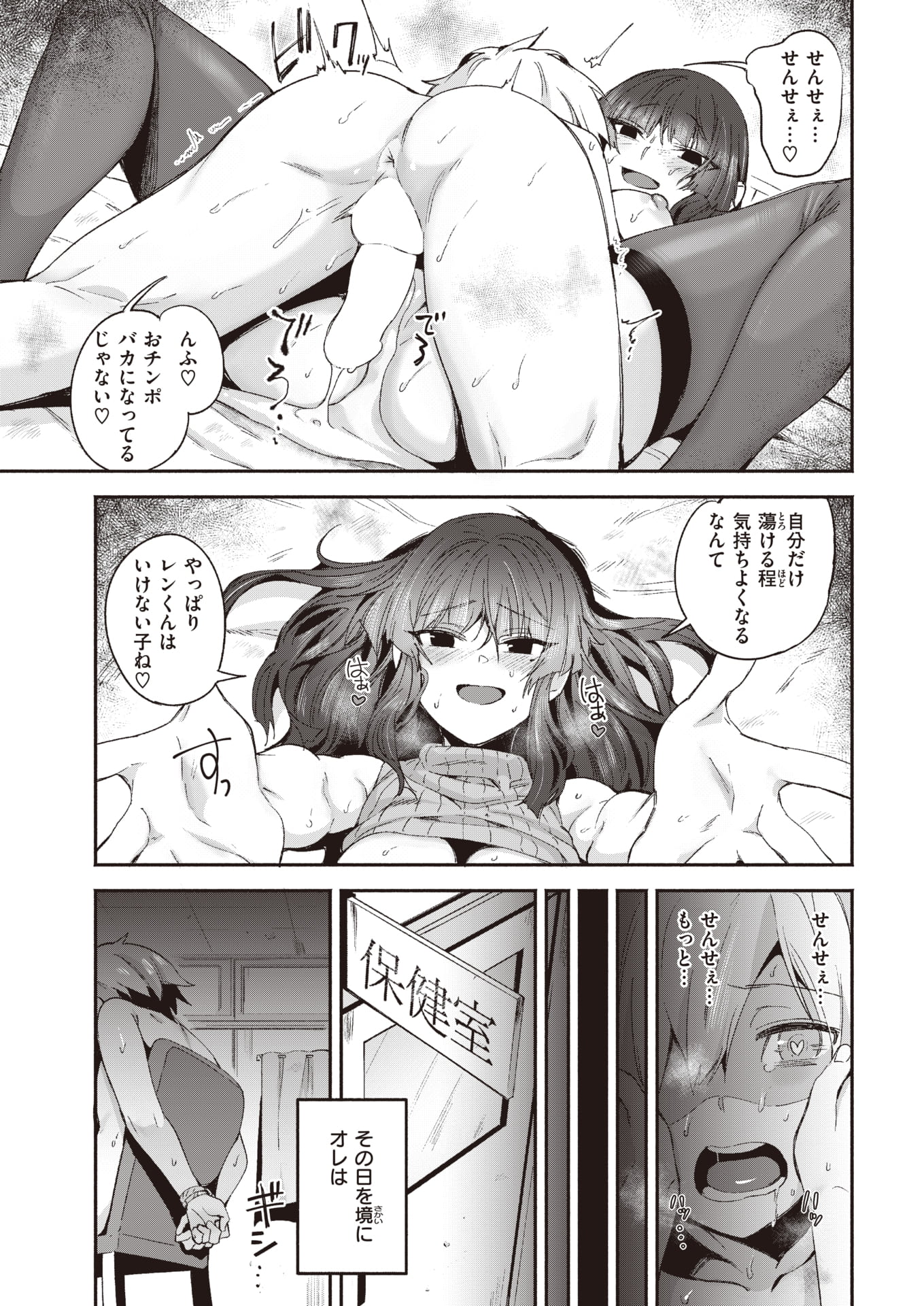 273