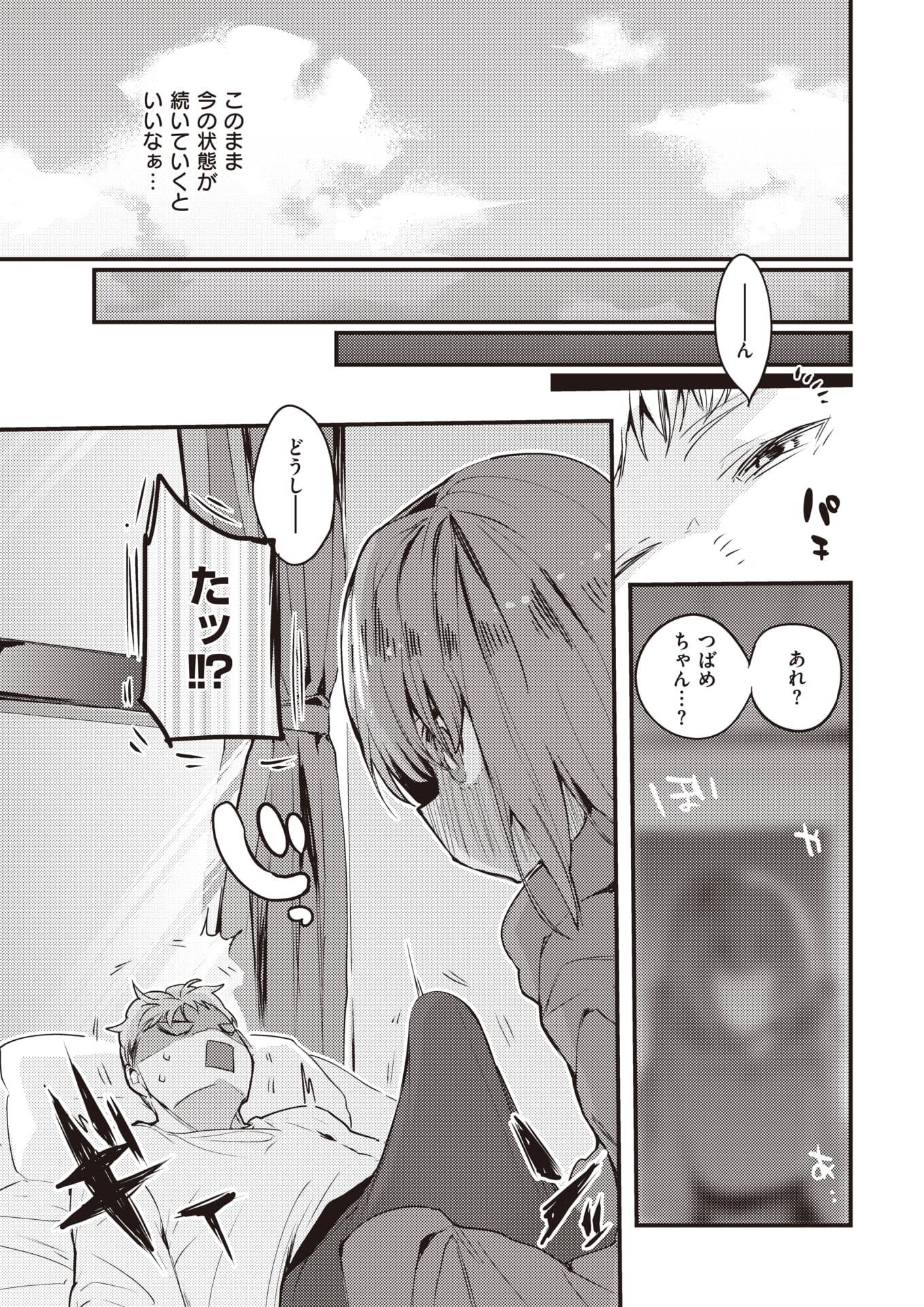 341