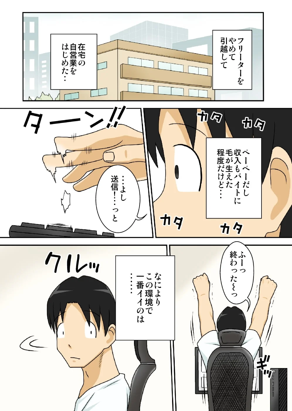 02