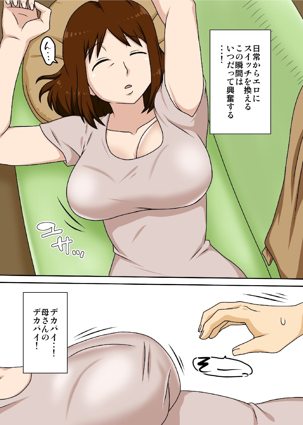 04