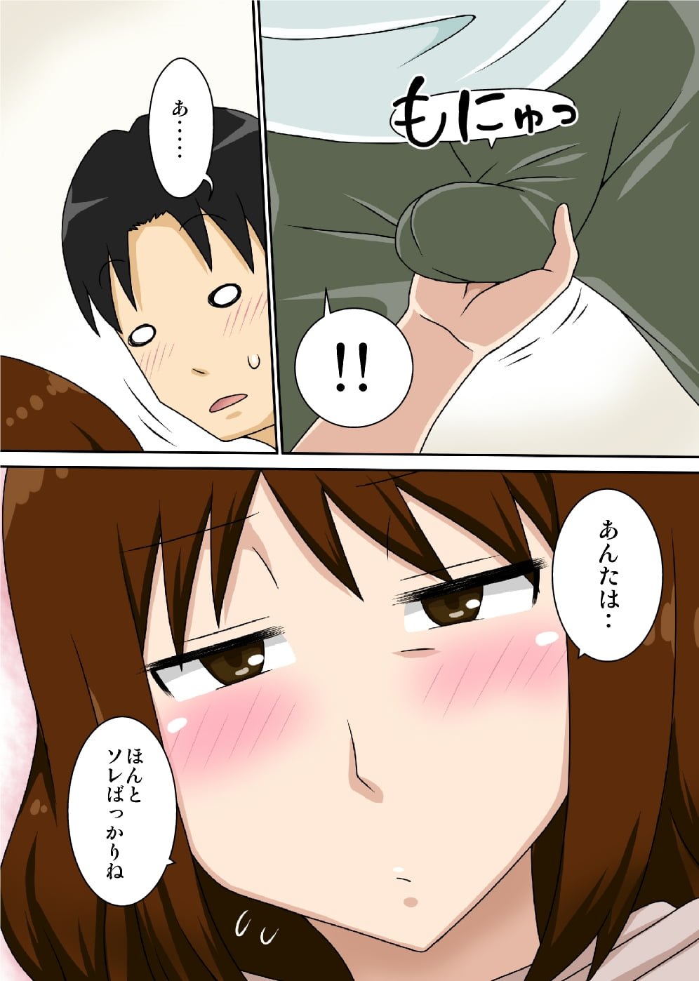 07