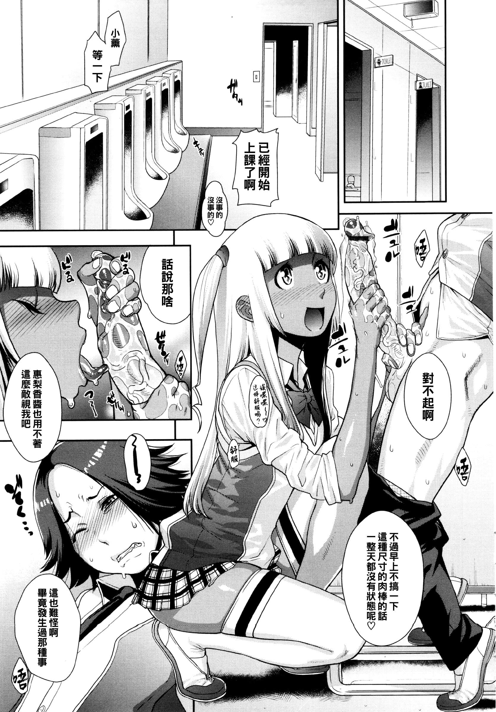 07
