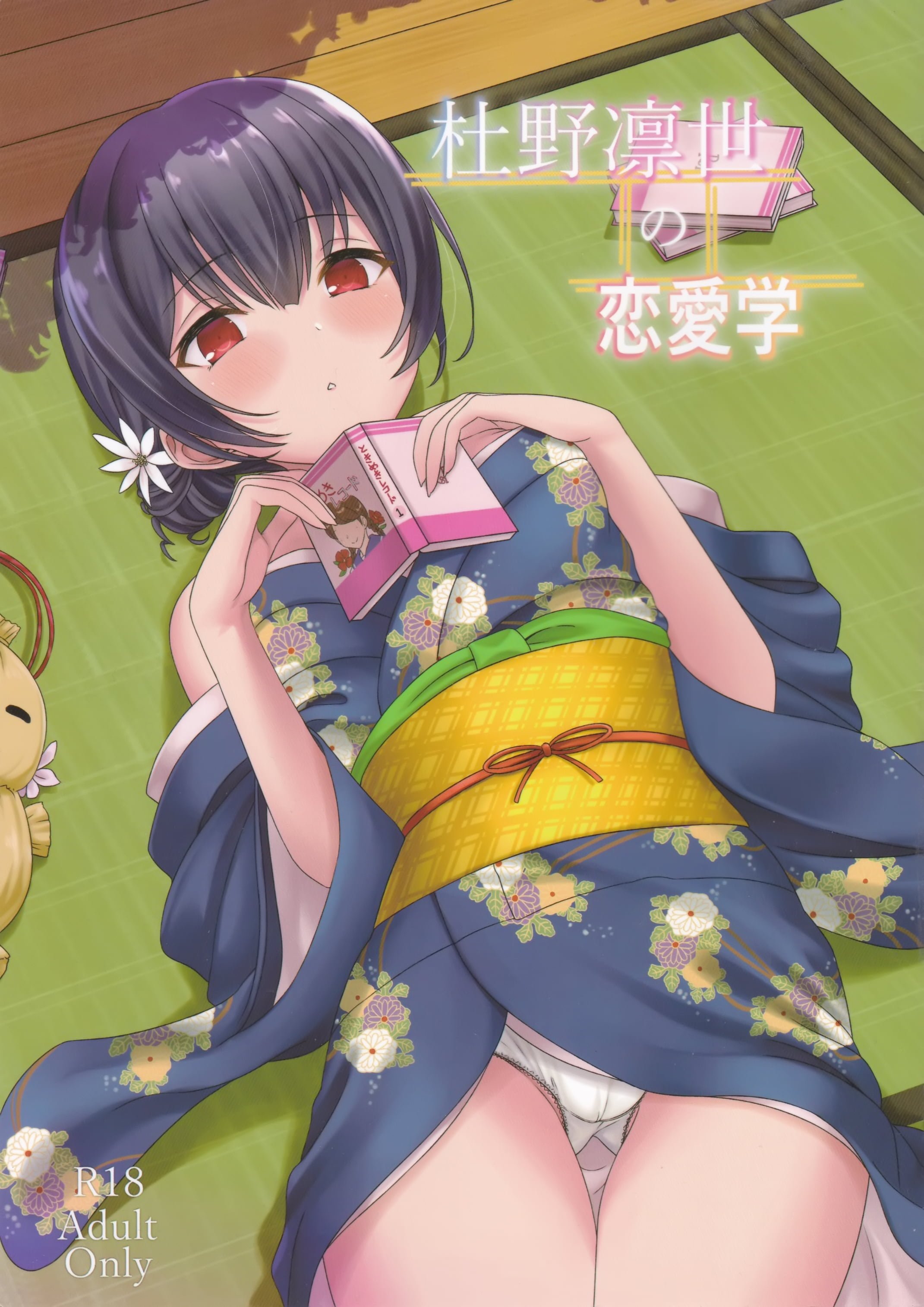 01