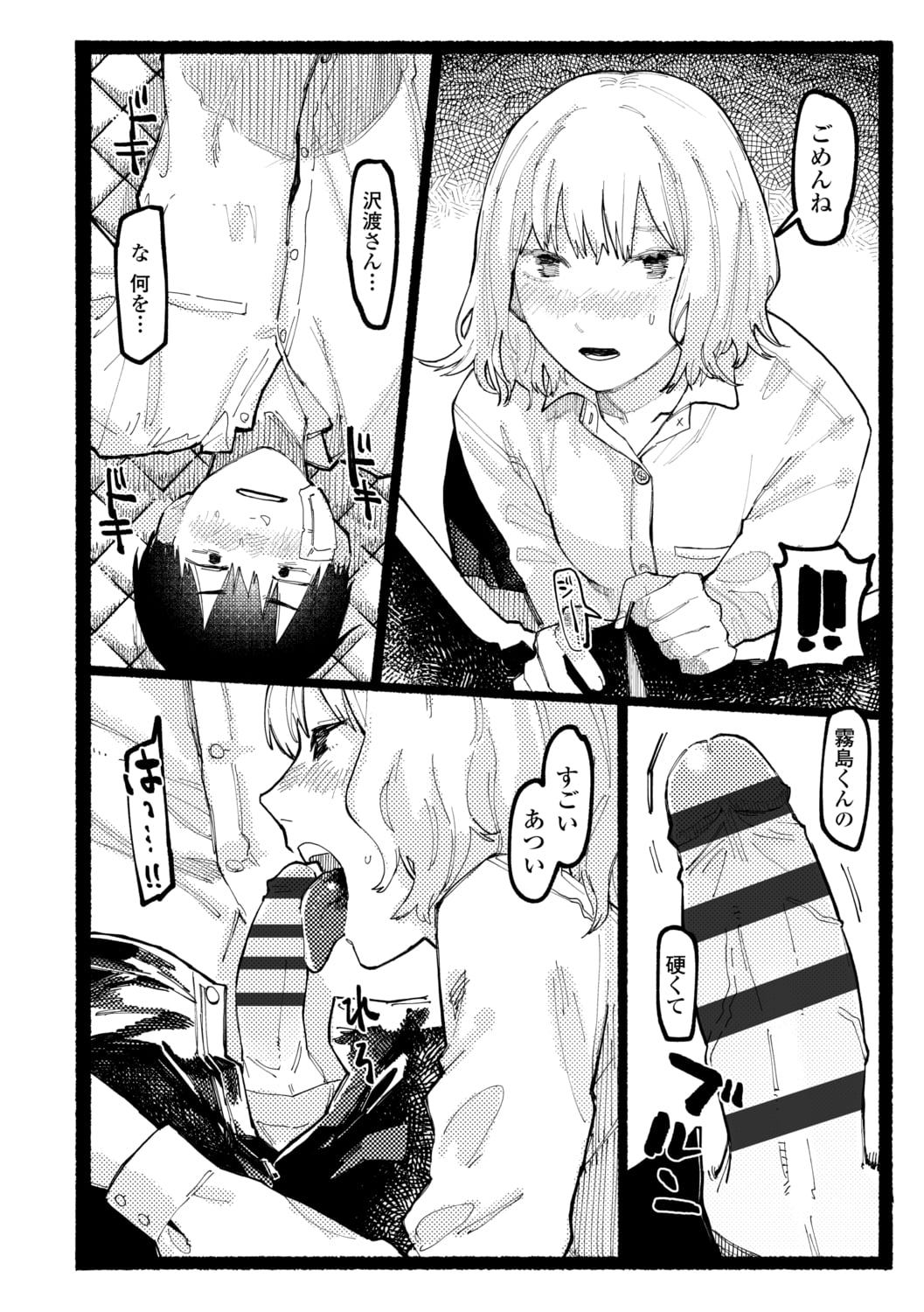 026