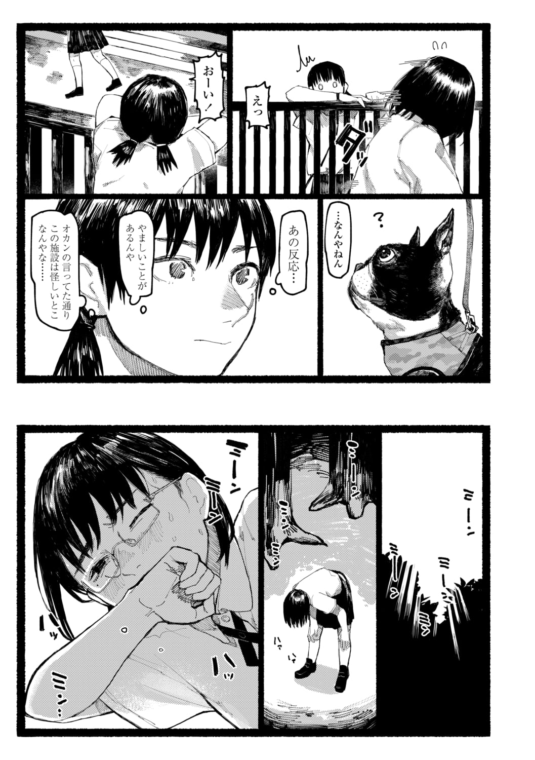 115