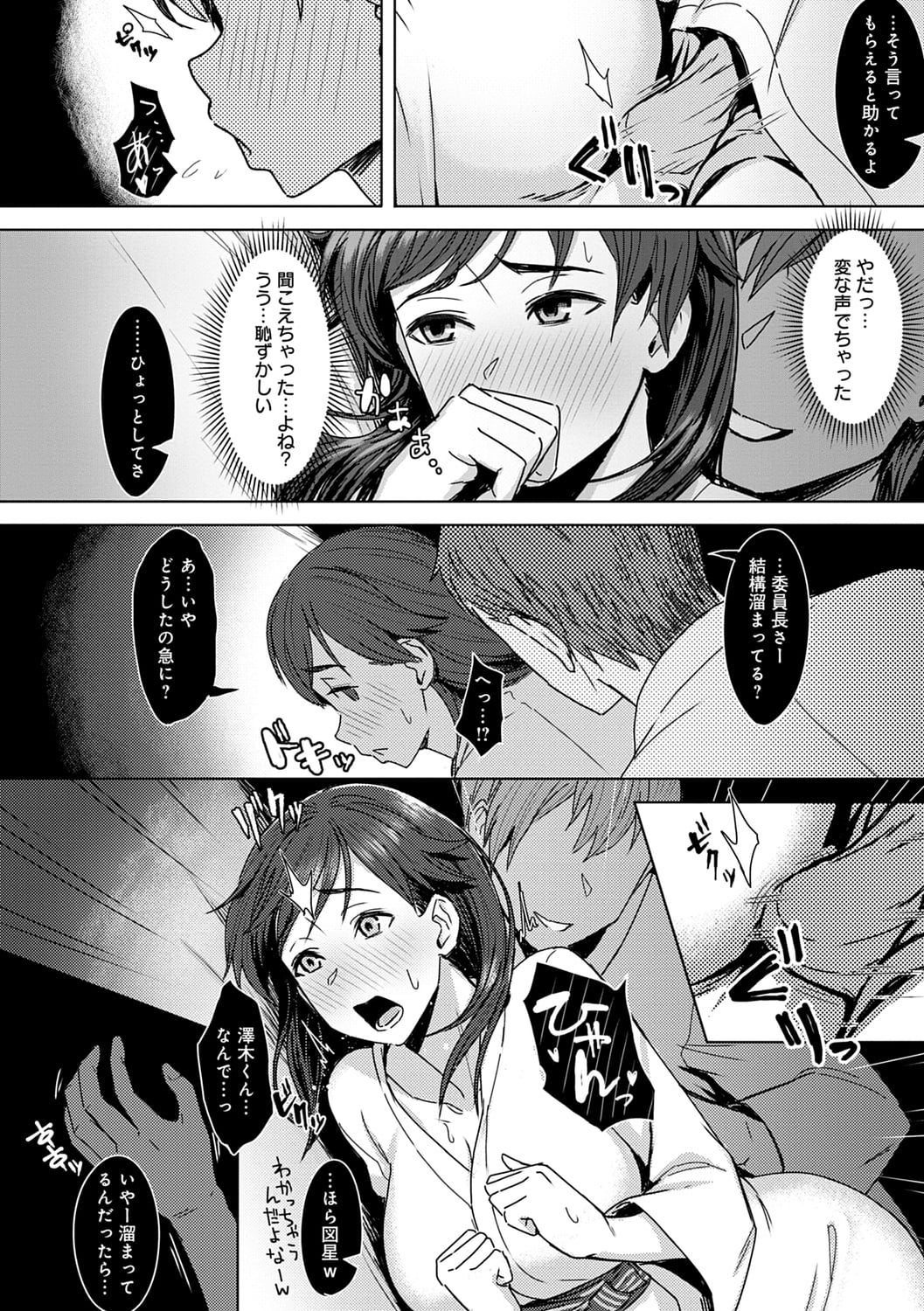 010
