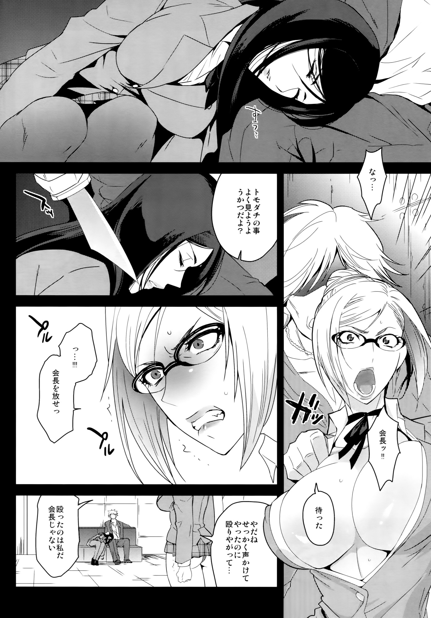 005