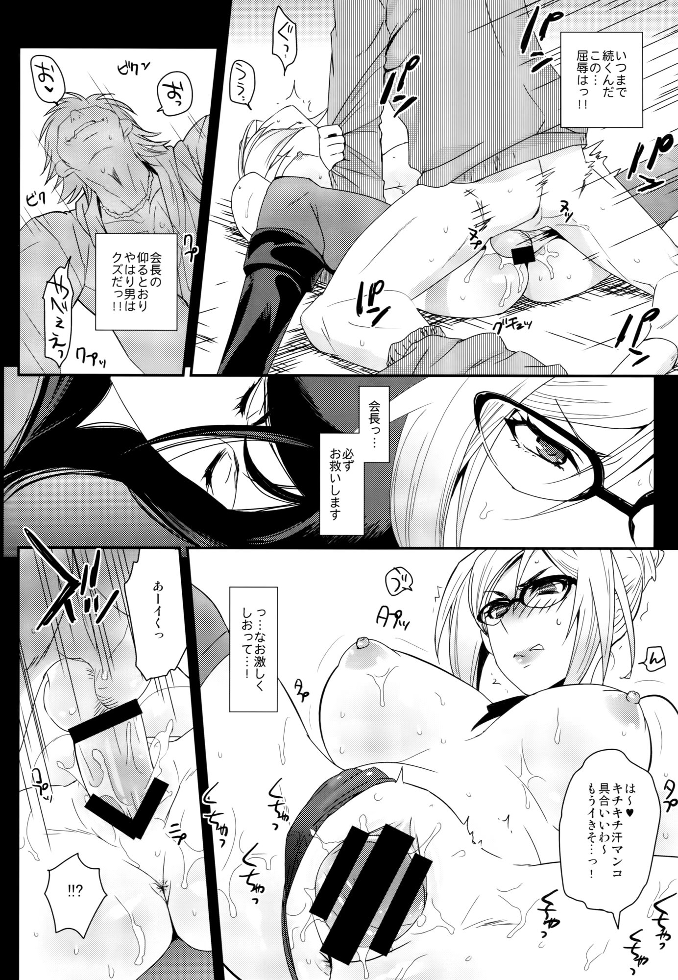 015