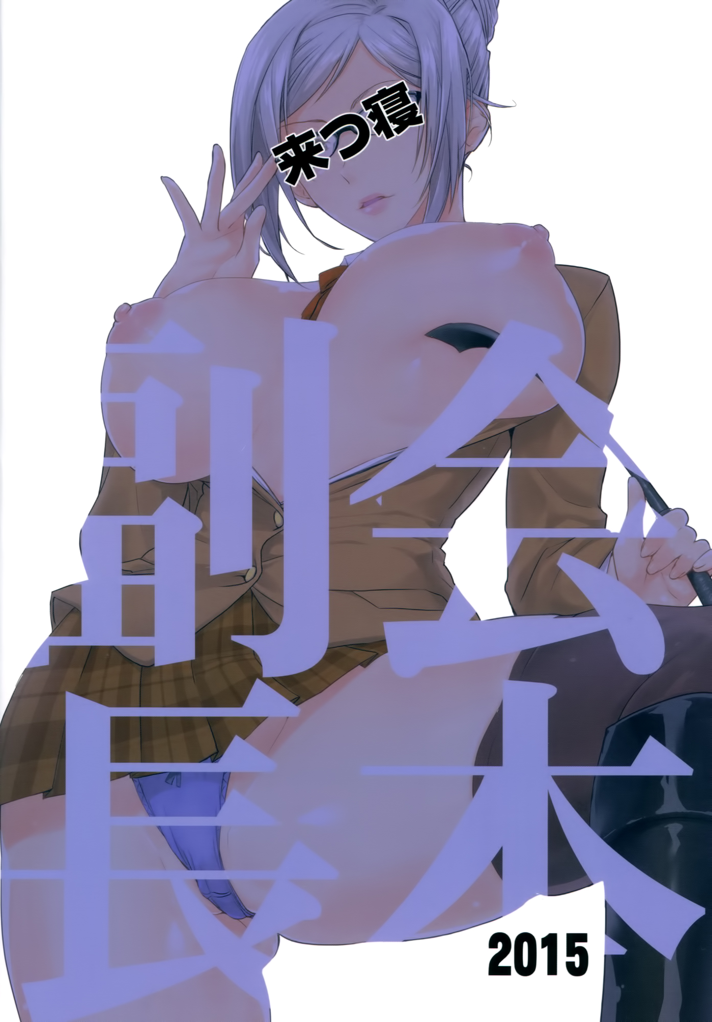 030