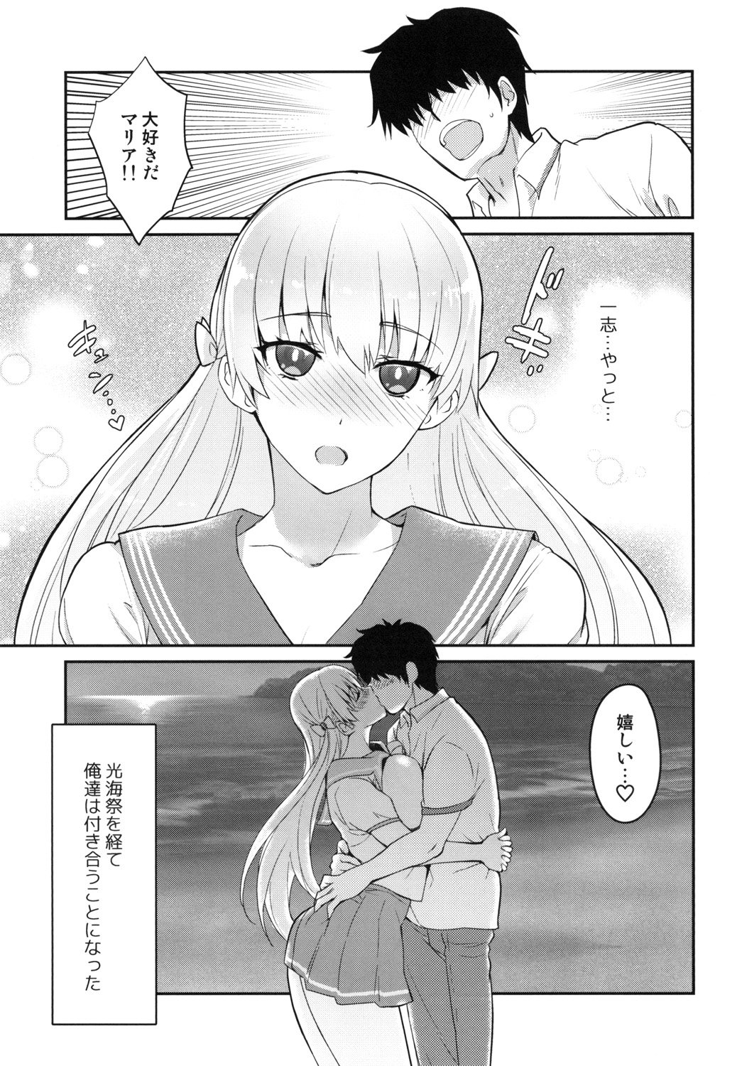 005