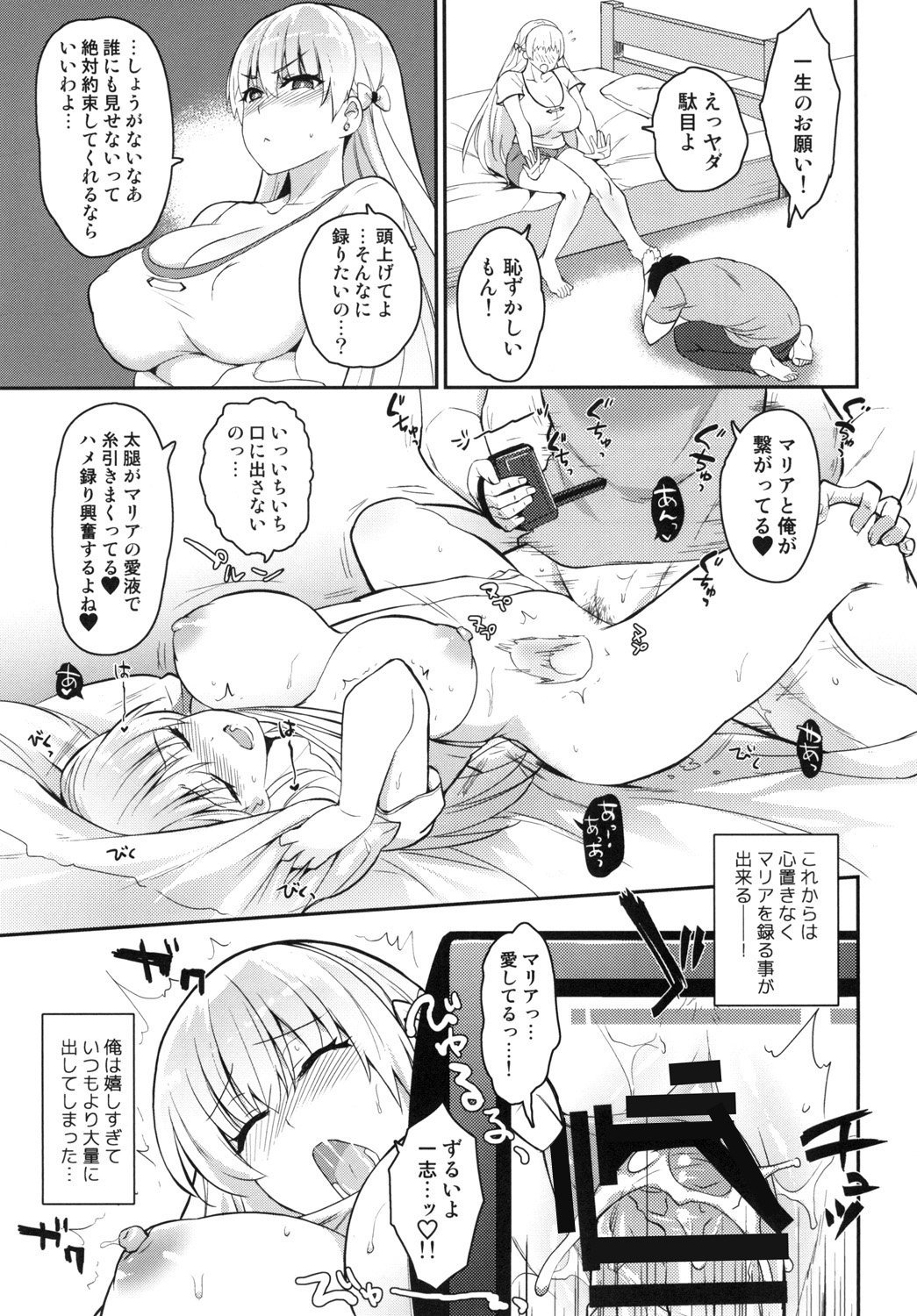011