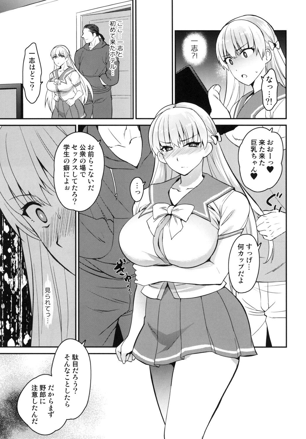015