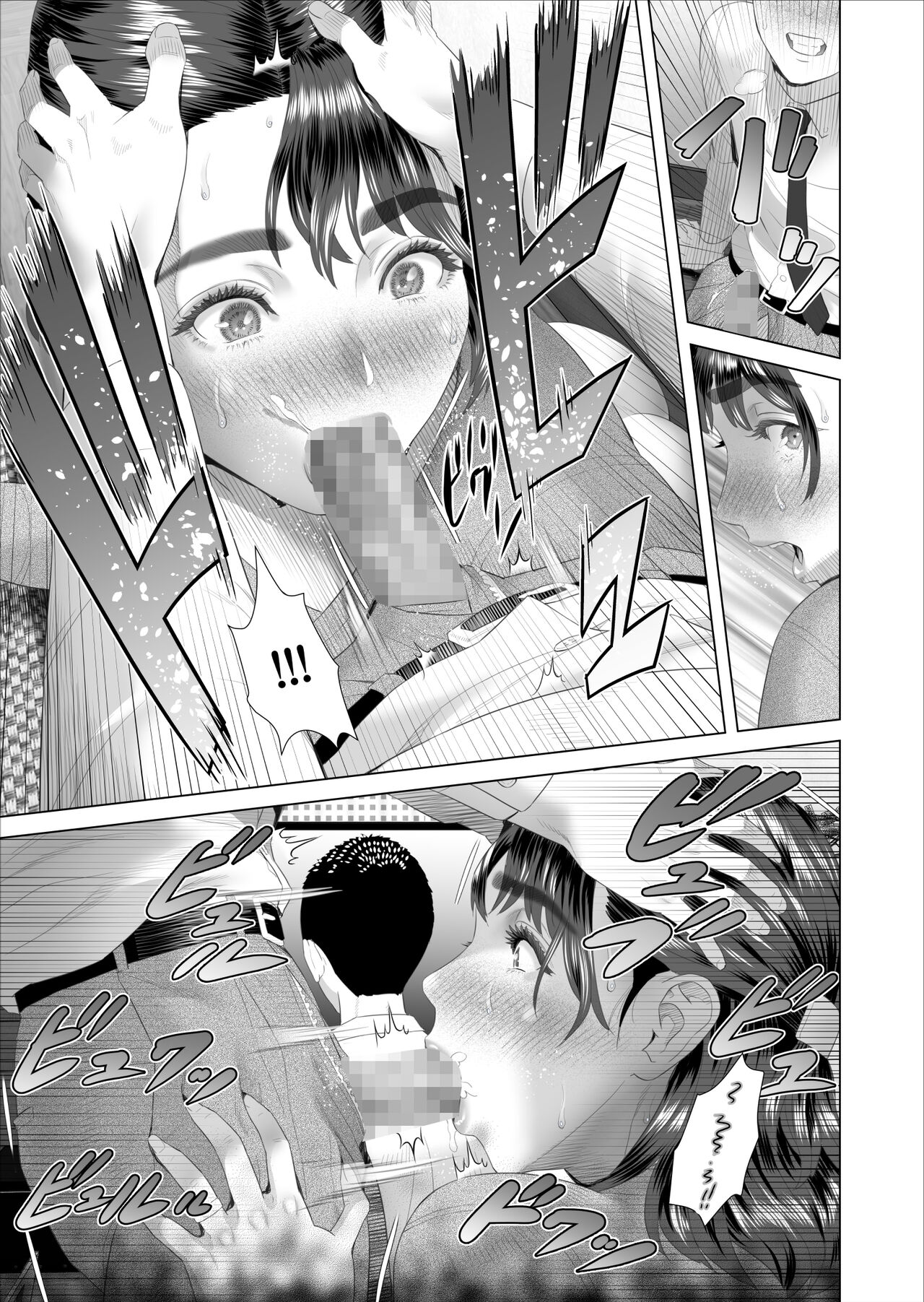 033