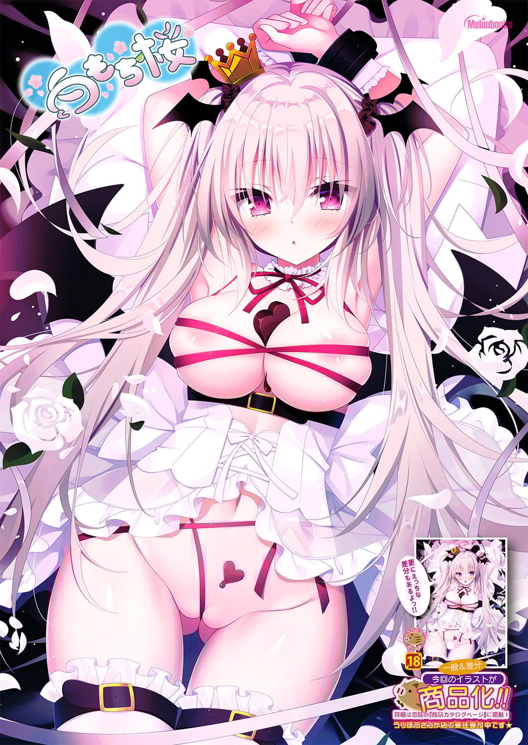 04