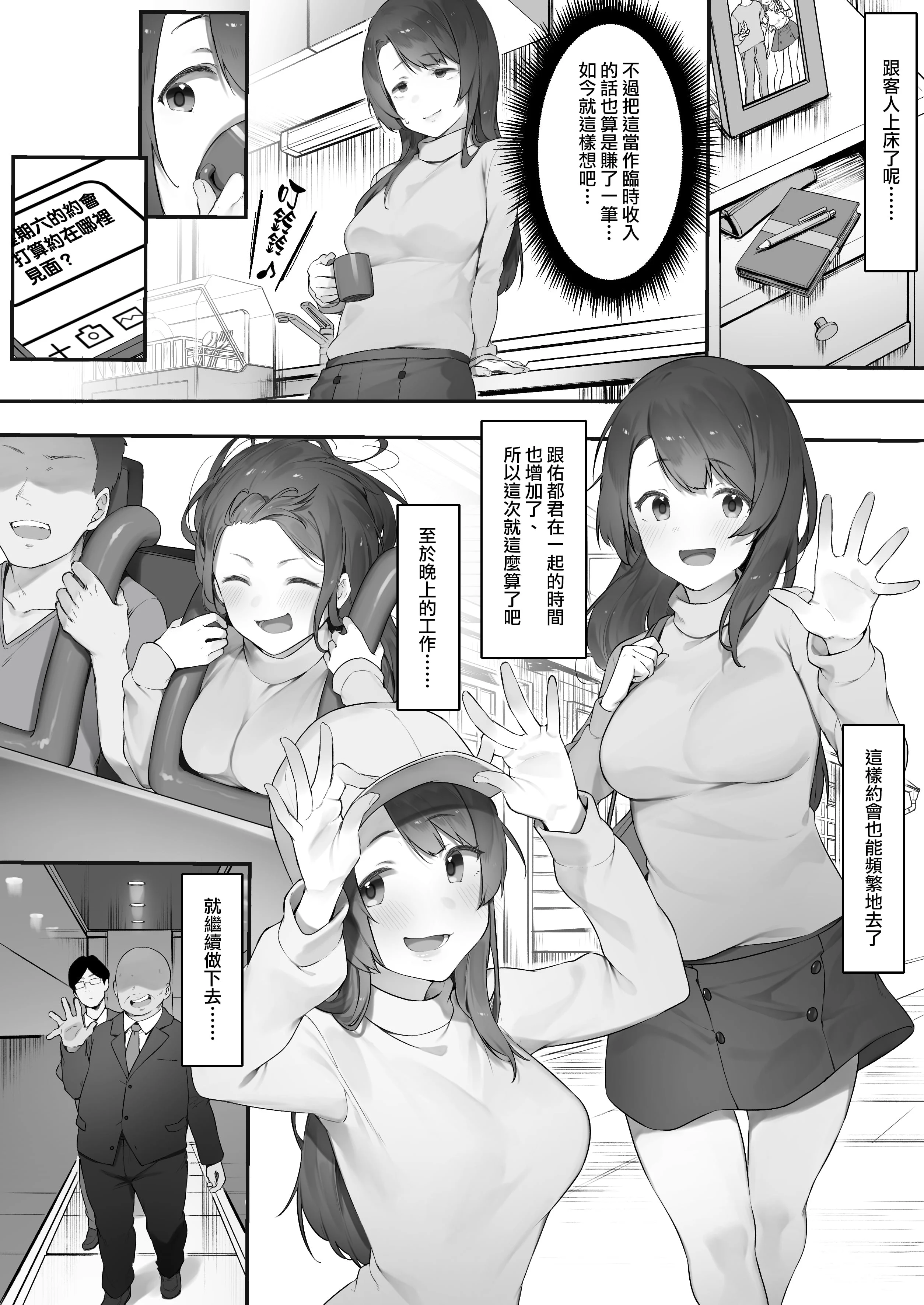 04
