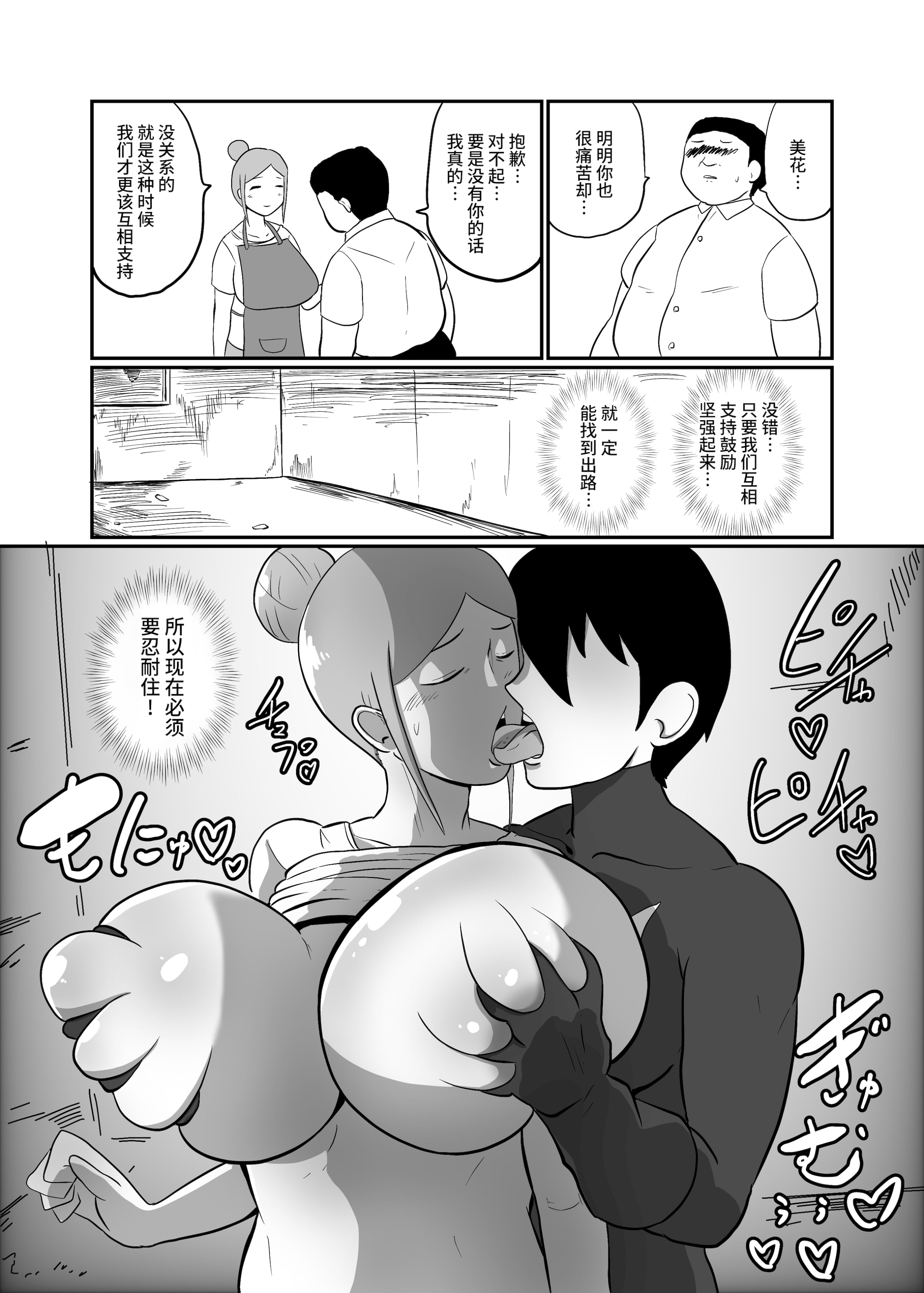 08