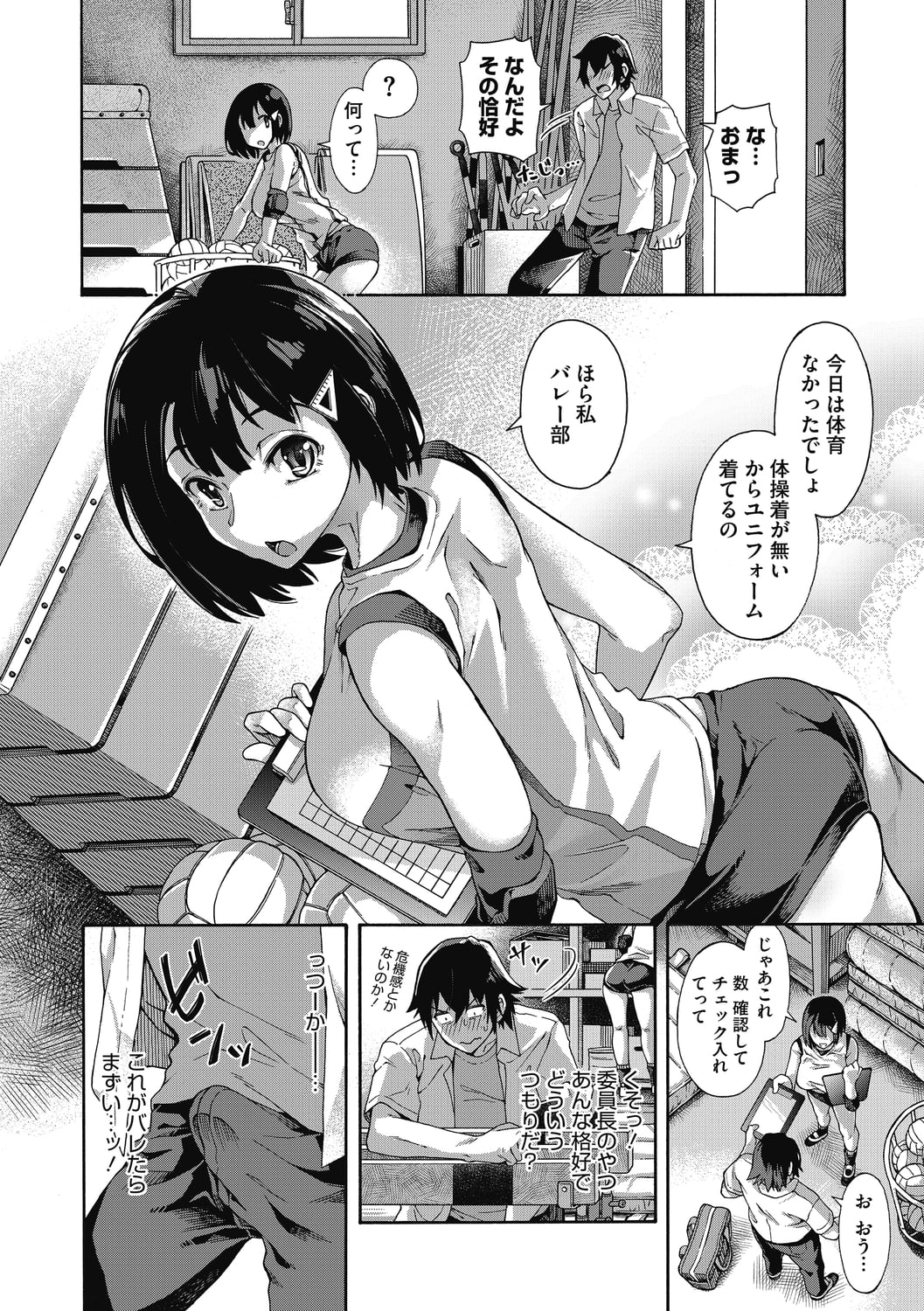 34