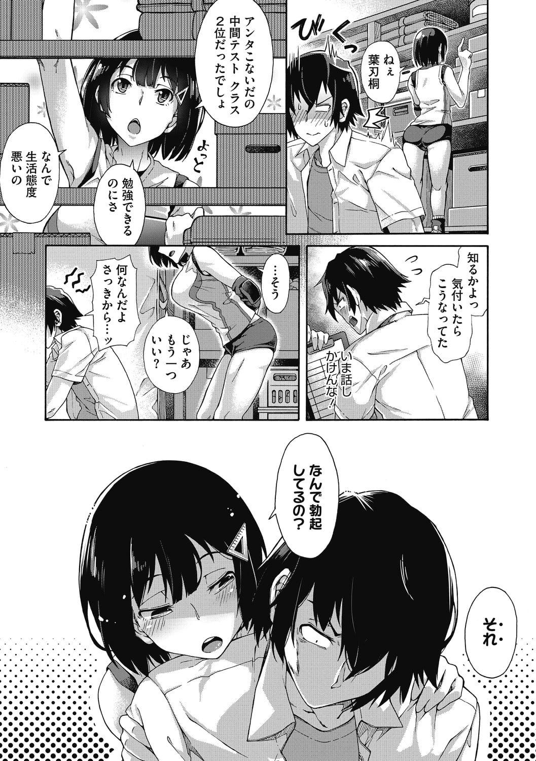 35