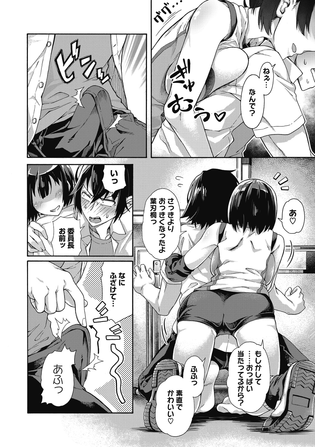 36